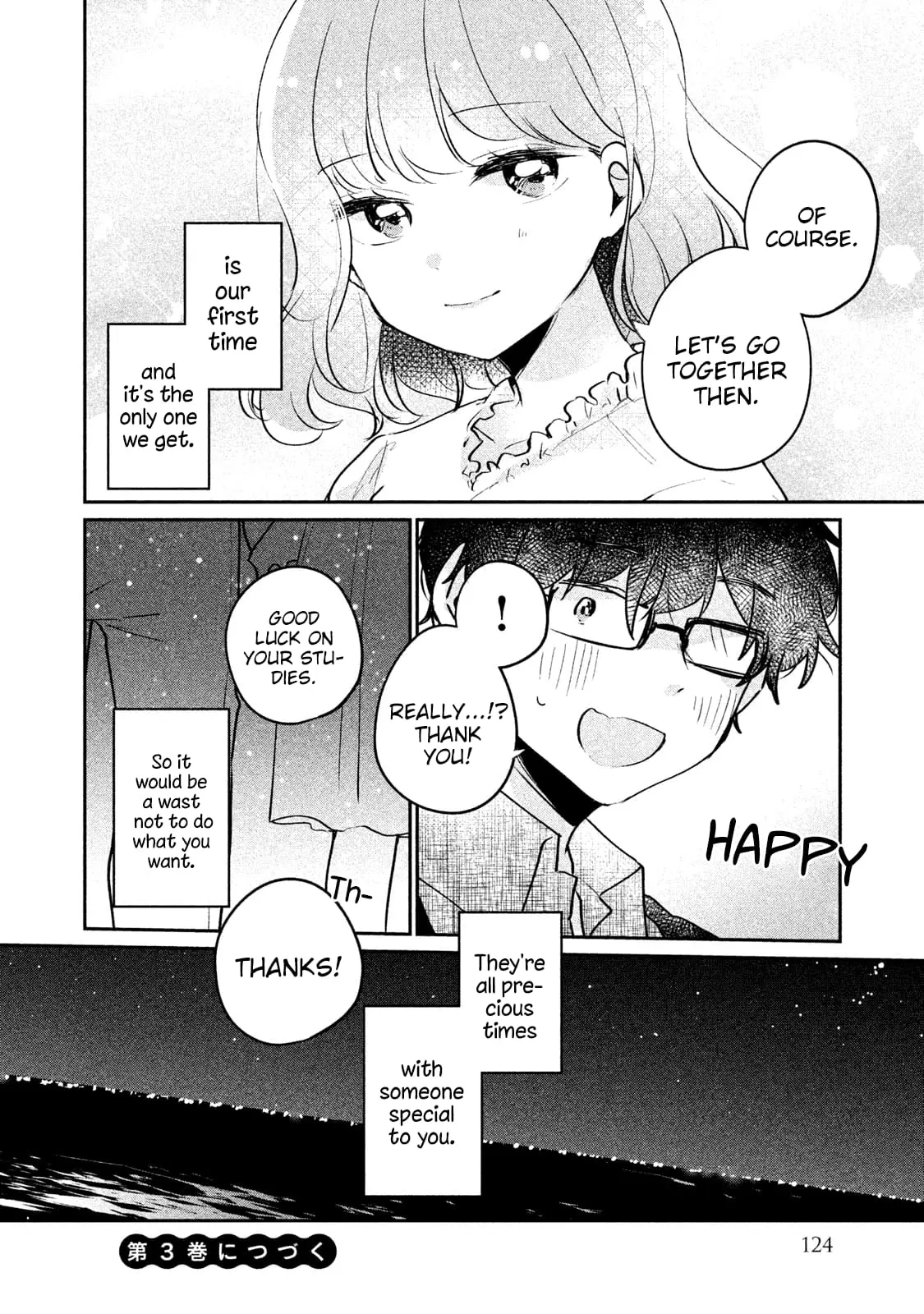Meguro-san wa Hajimete ja Nai - Chapter 17 - Page 14