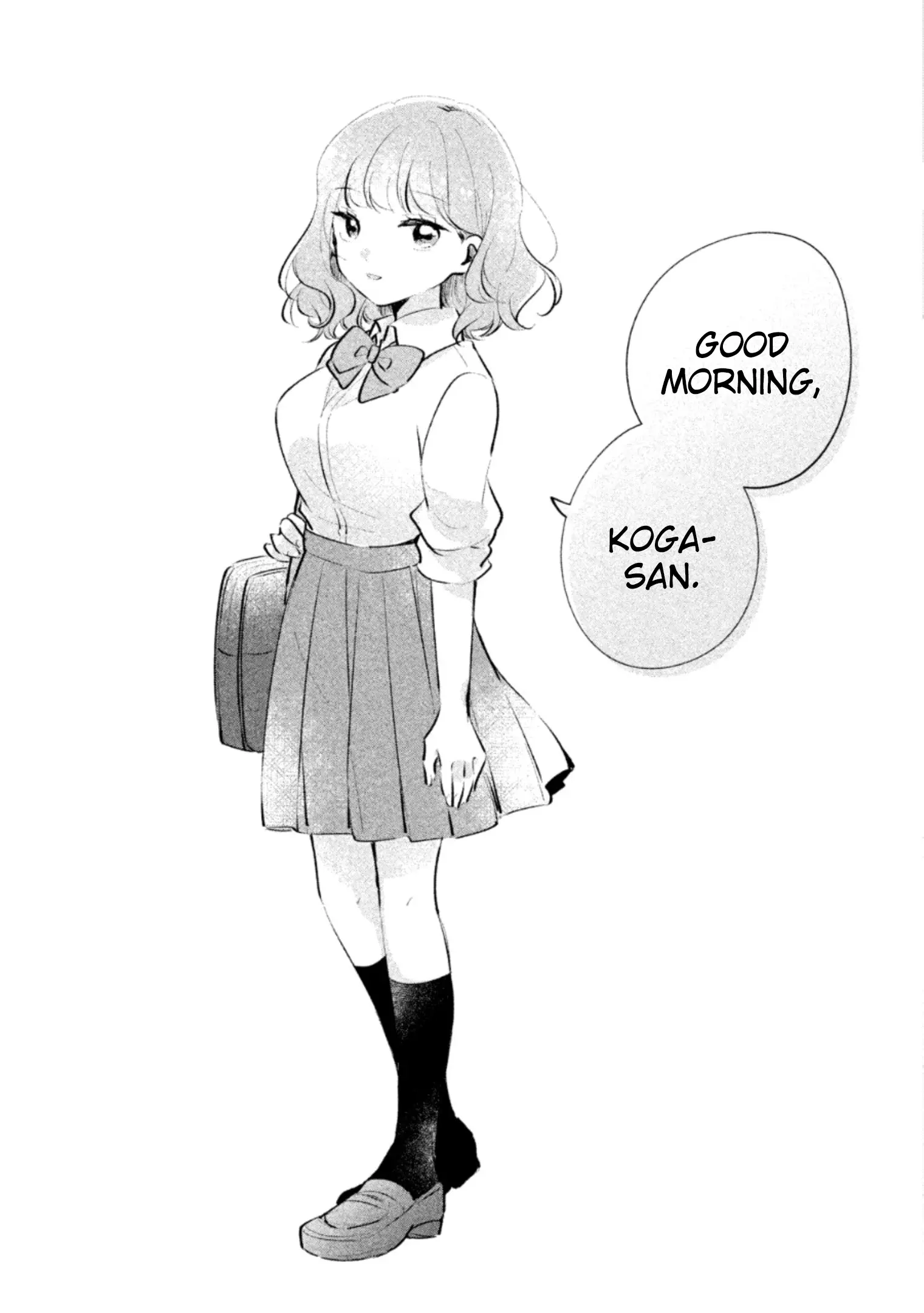 Meguro-san wa Hajimete ja Nai - Chapter 18 - Page 2