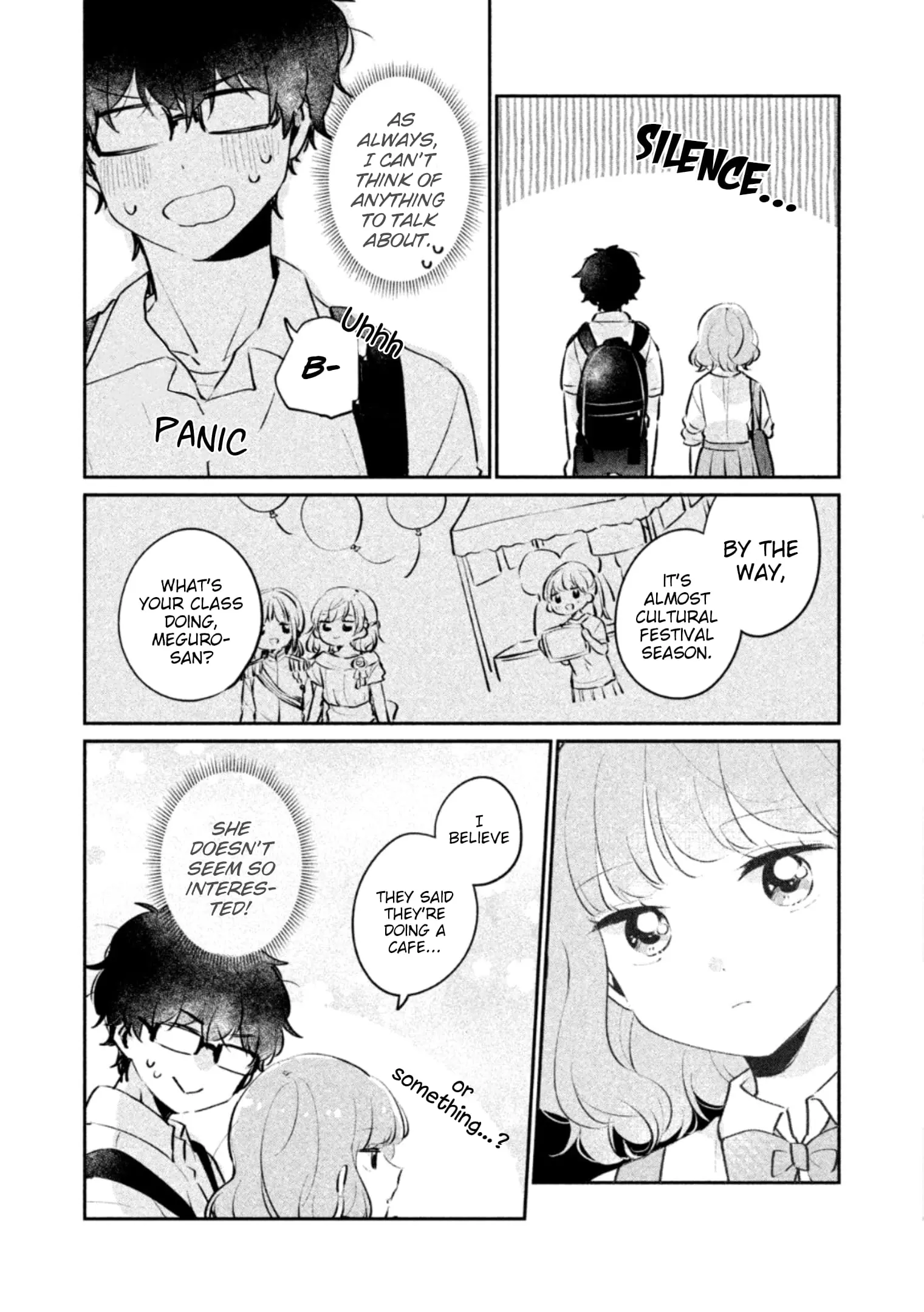 Meguro-san wa Hajimete ja Nai - Chapter 18 - Page 6