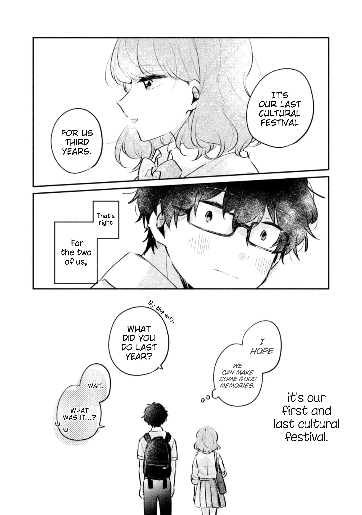 Meguro-san wa Hajimete ja Nai - Chapter 18 - Page 8