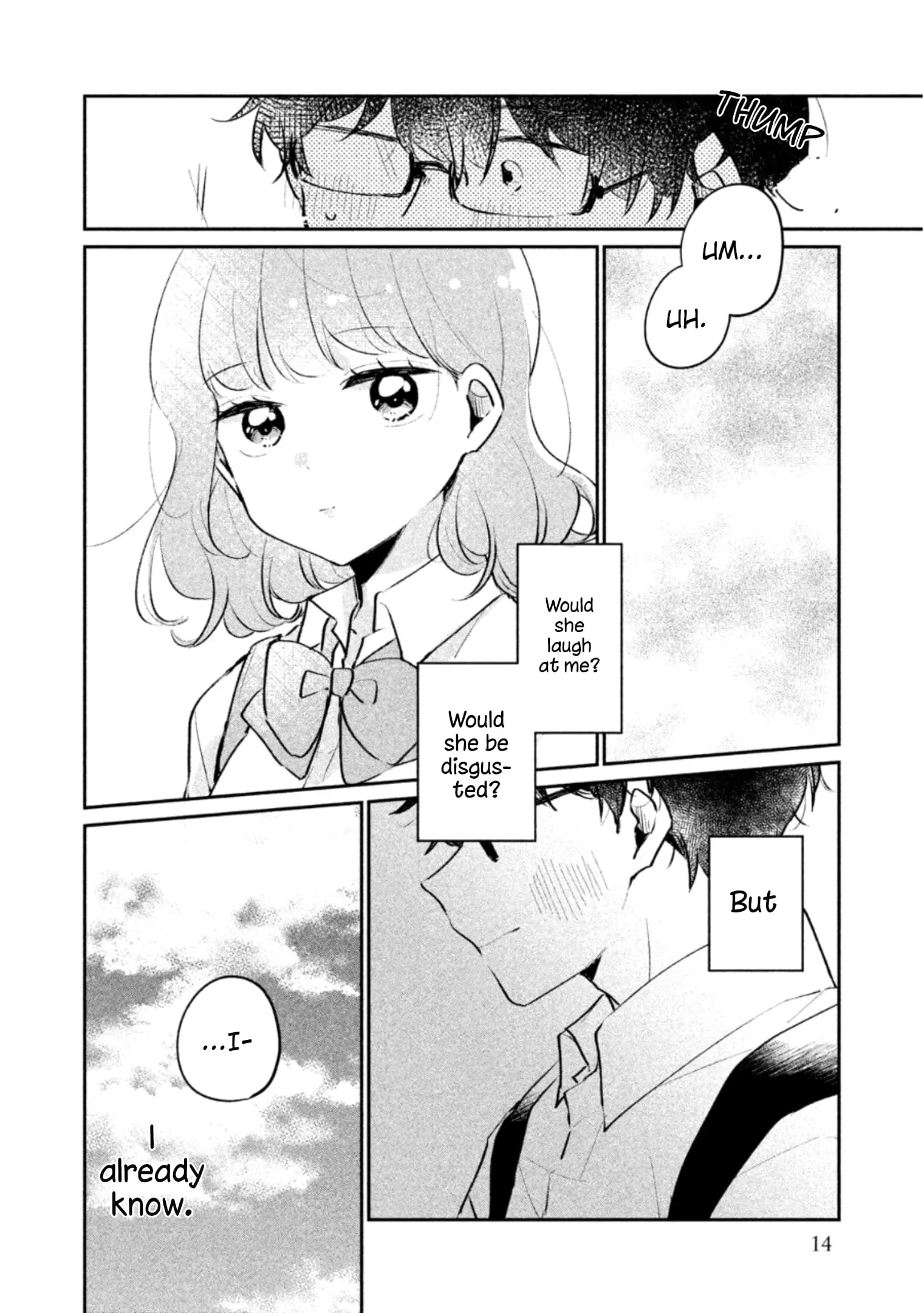 Meguro-san wa Hajimete ja Nai - Chapter 18 - Page 10