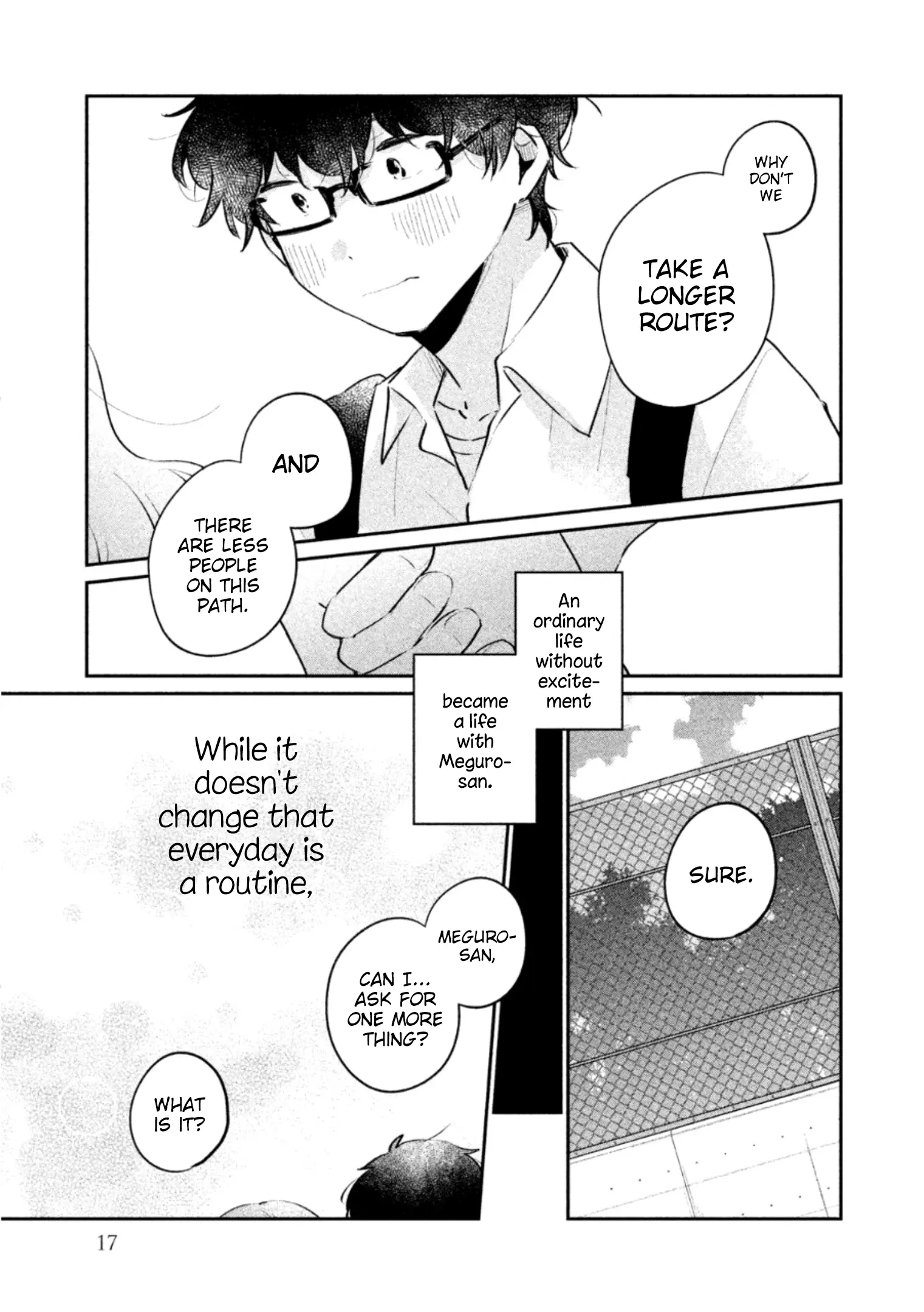 Meguro-san wa Hajimete ja Nai - Chapter 18 - Page 13