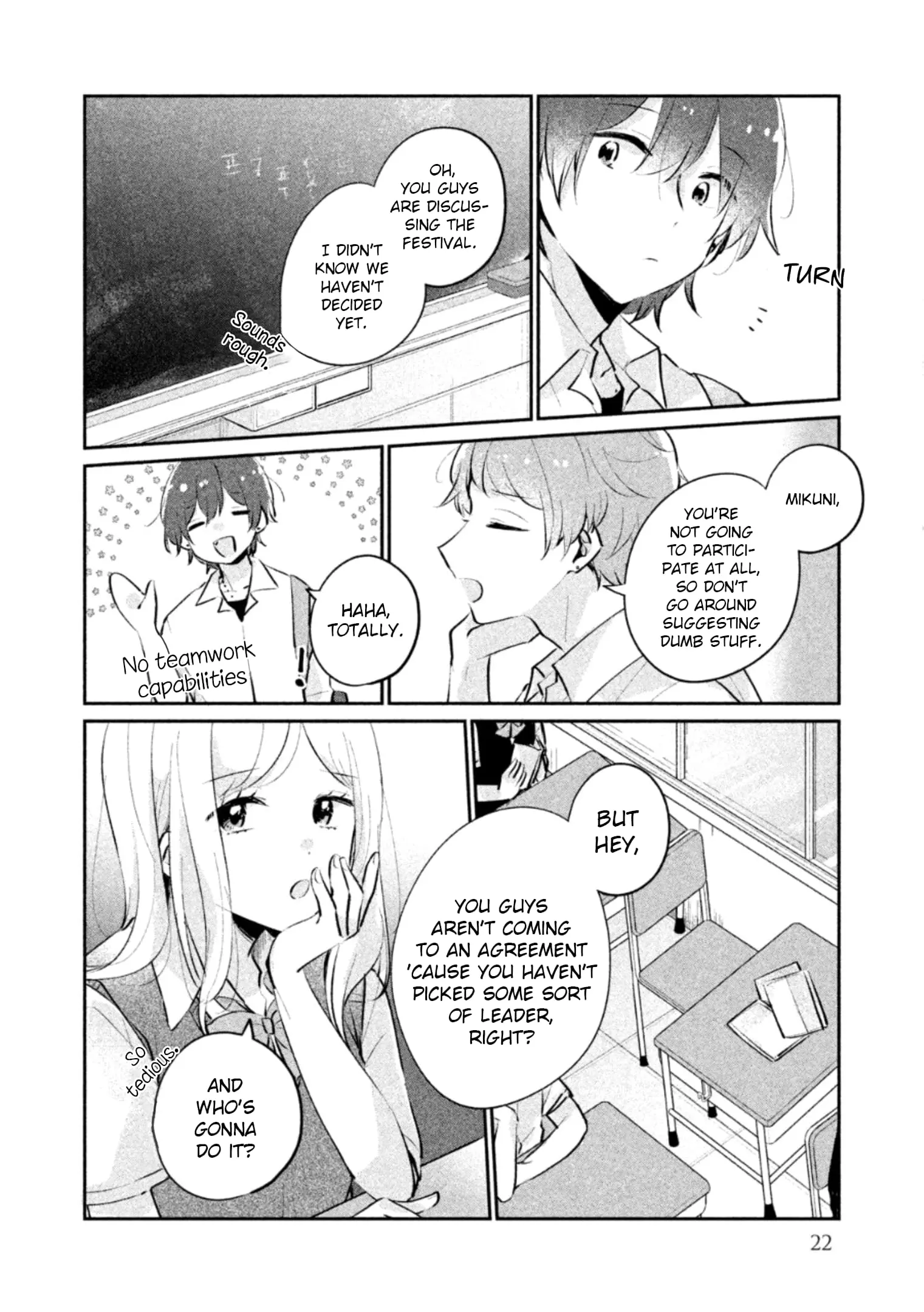 Meguro-san wa Hajimete ja Nai - Chapter 19 - Page 4