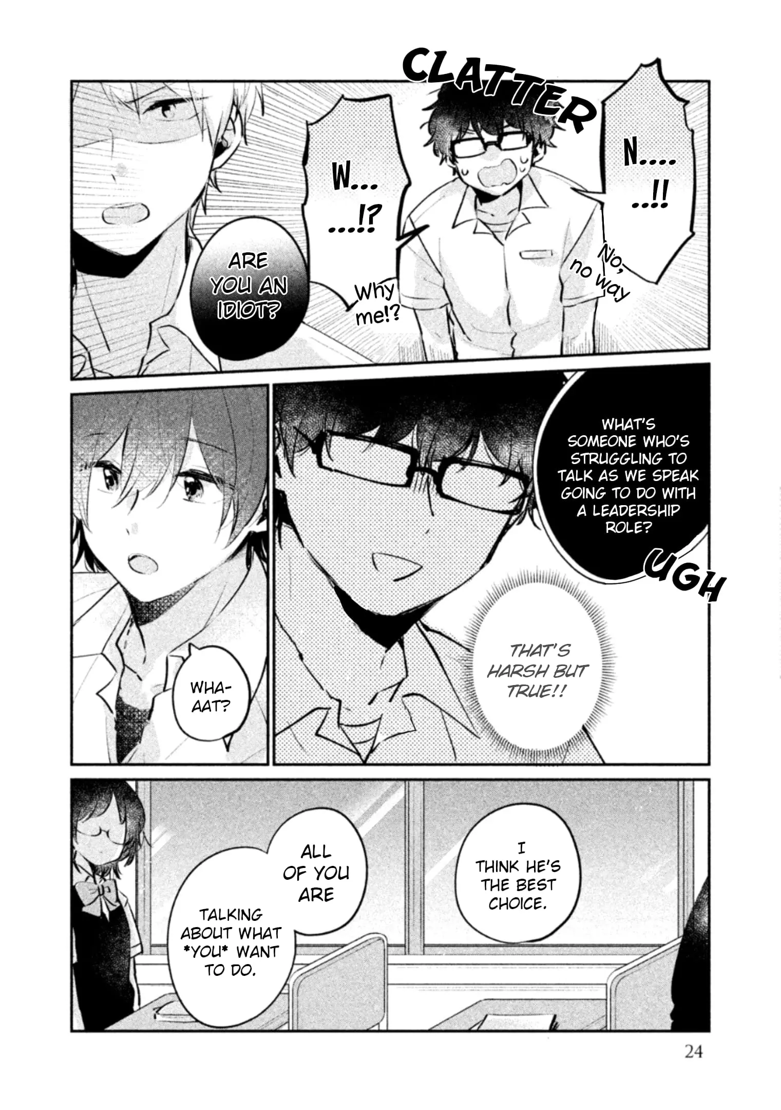 Meguro-san wa Hajimete ja Nai - Chapter 19 - Page 6