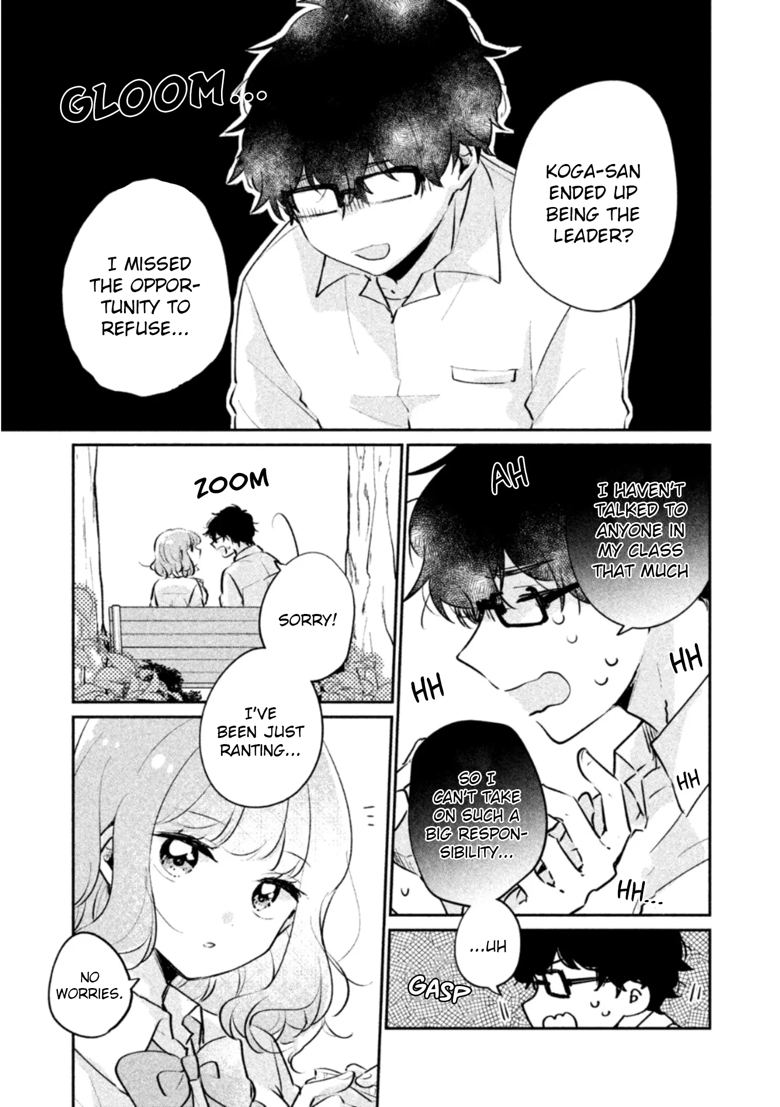 Meguro-san wa Hajimete ja Nai - Chapter 19 - Page 9