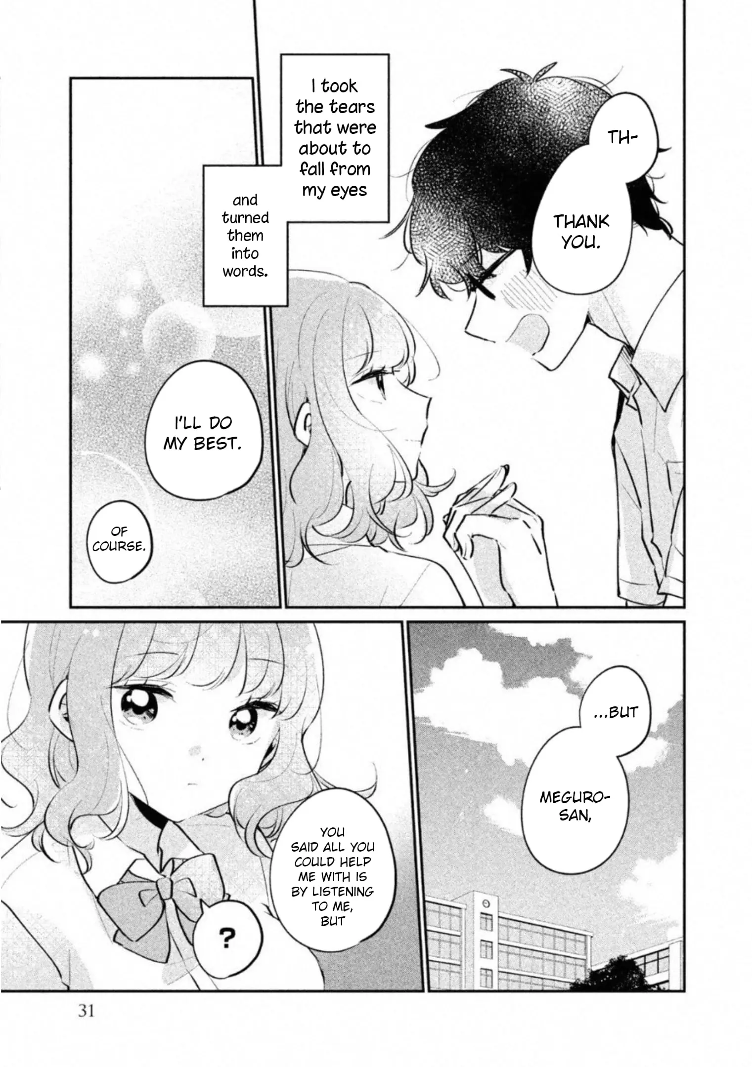 Meguro-san wa Hajimete ja Nai - Chapter 19 - Page 13