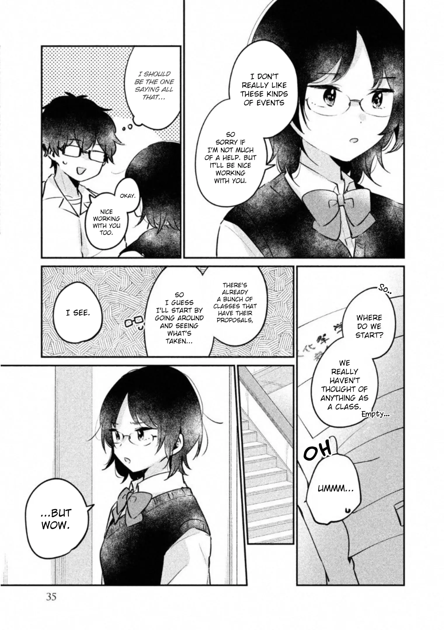 Meguro-san wa Hajimete ja Nai - Chapter 20 - Page 3