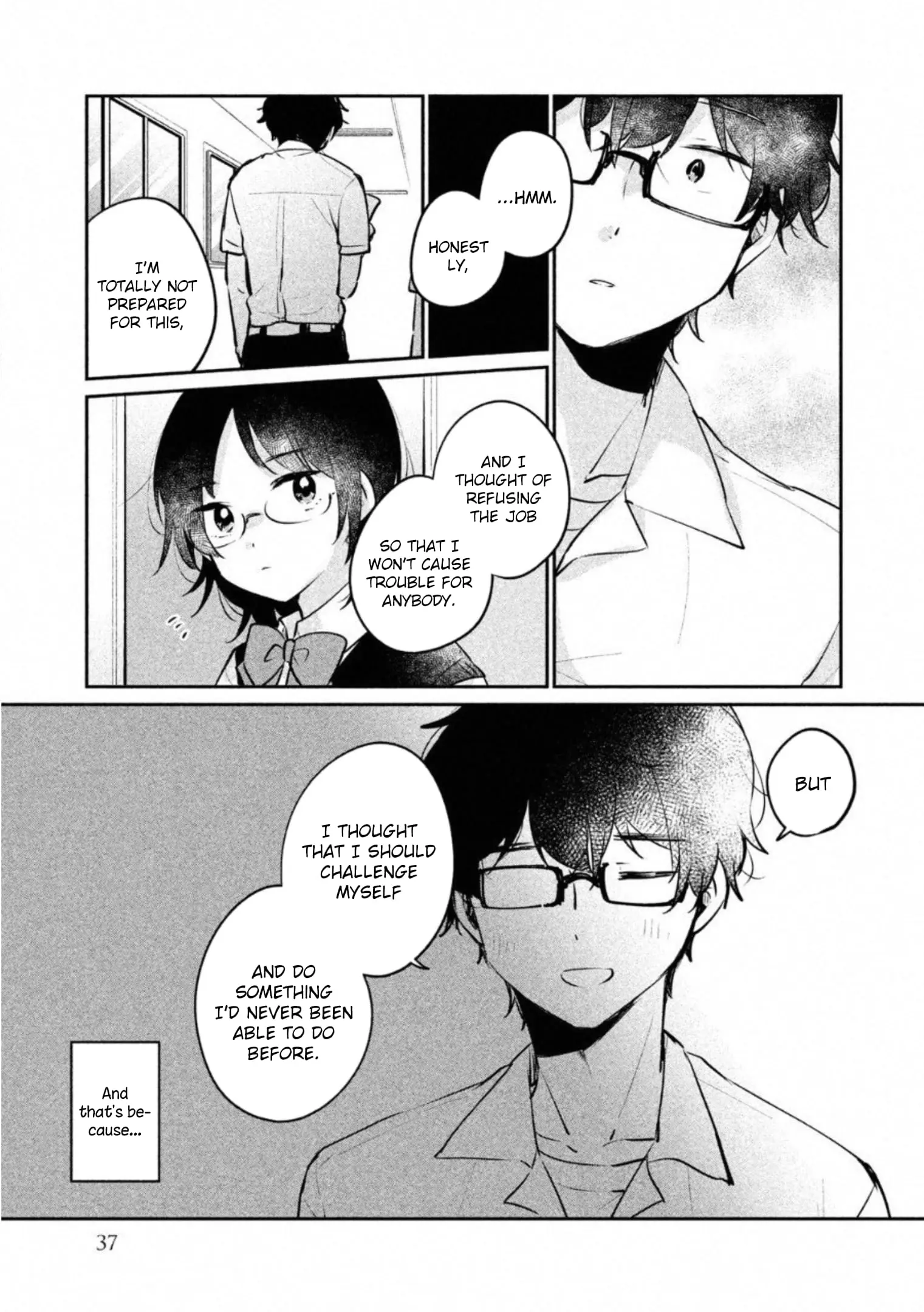 Meguro-san wa Hajimete ja Nai - Chapter 20 - Page 5