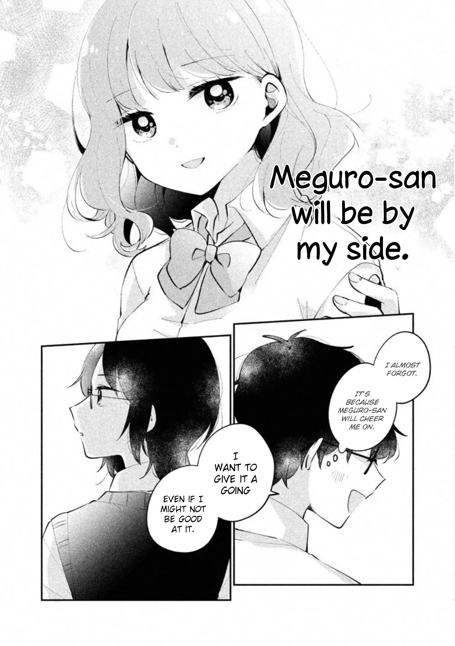 Meguro-san wa Hajimete ja Nai - Chapter 20 - Page 6