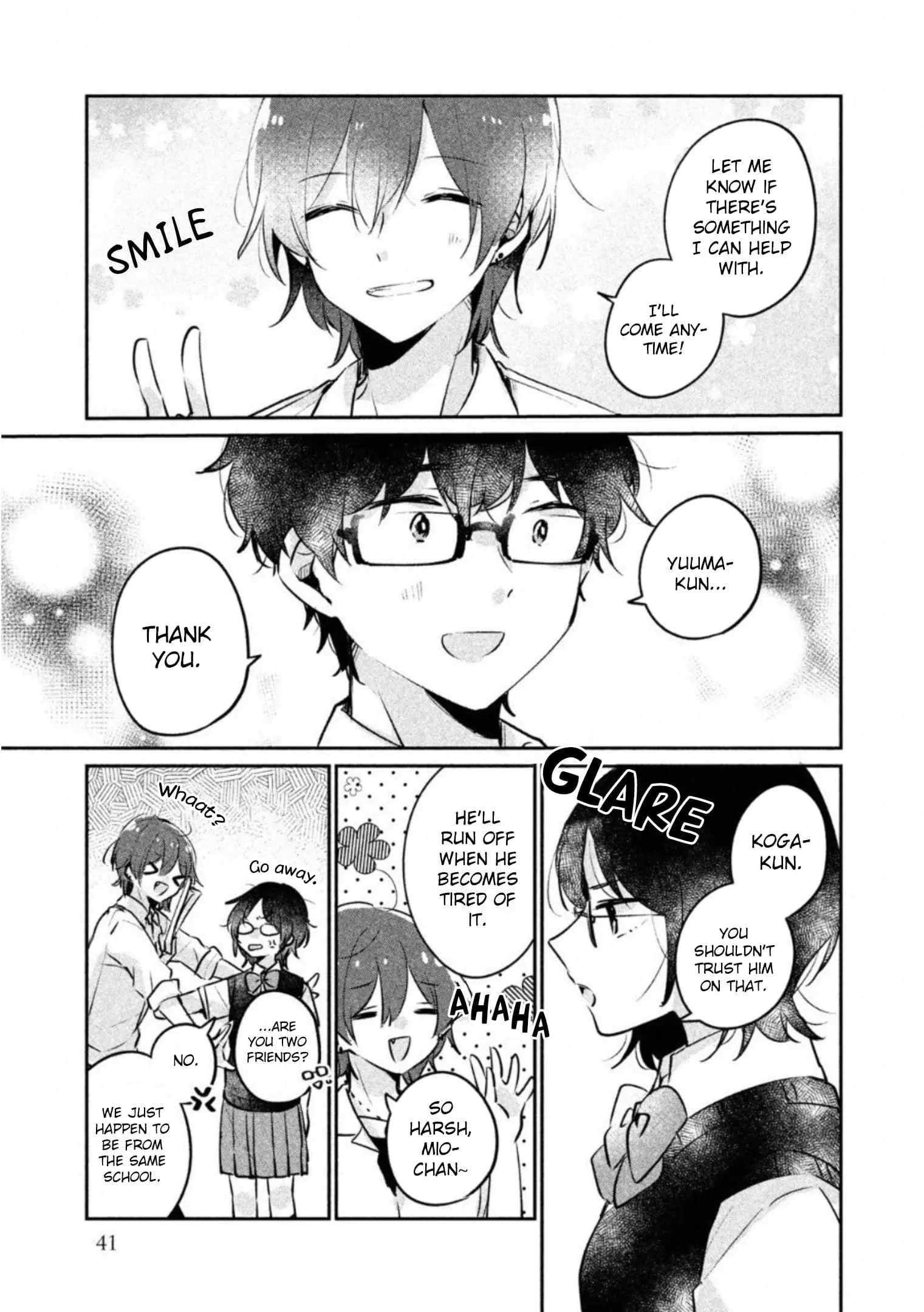 Meguro-san wa Hajimete ja Nai - Chapter 20 - Page 9