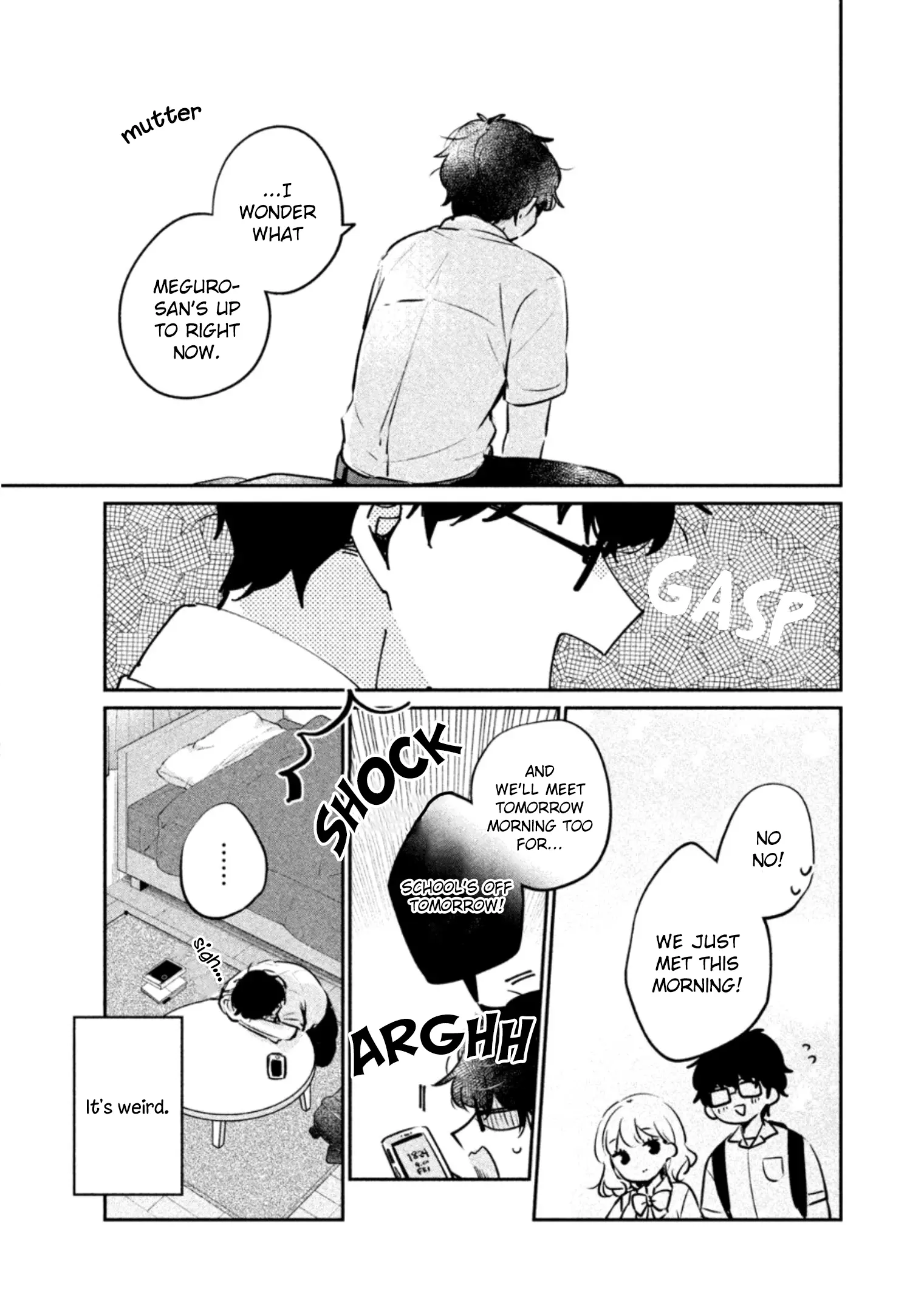 Meguro-san wa Hajimete ja Nai - Chapter 20 - Page 11