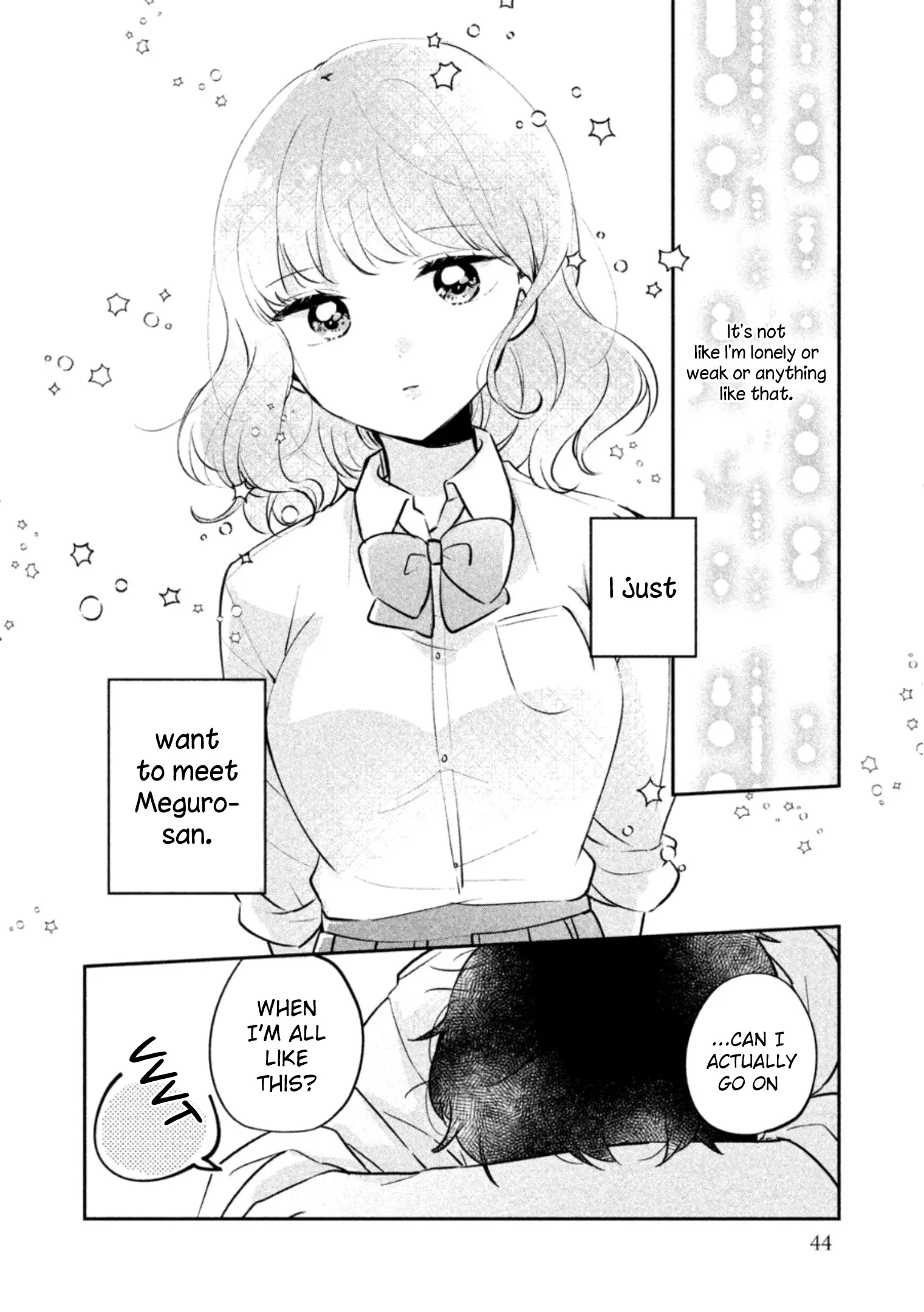 Meguro-san wa Hajimete ja Nai - Chapter 20 - Page 12