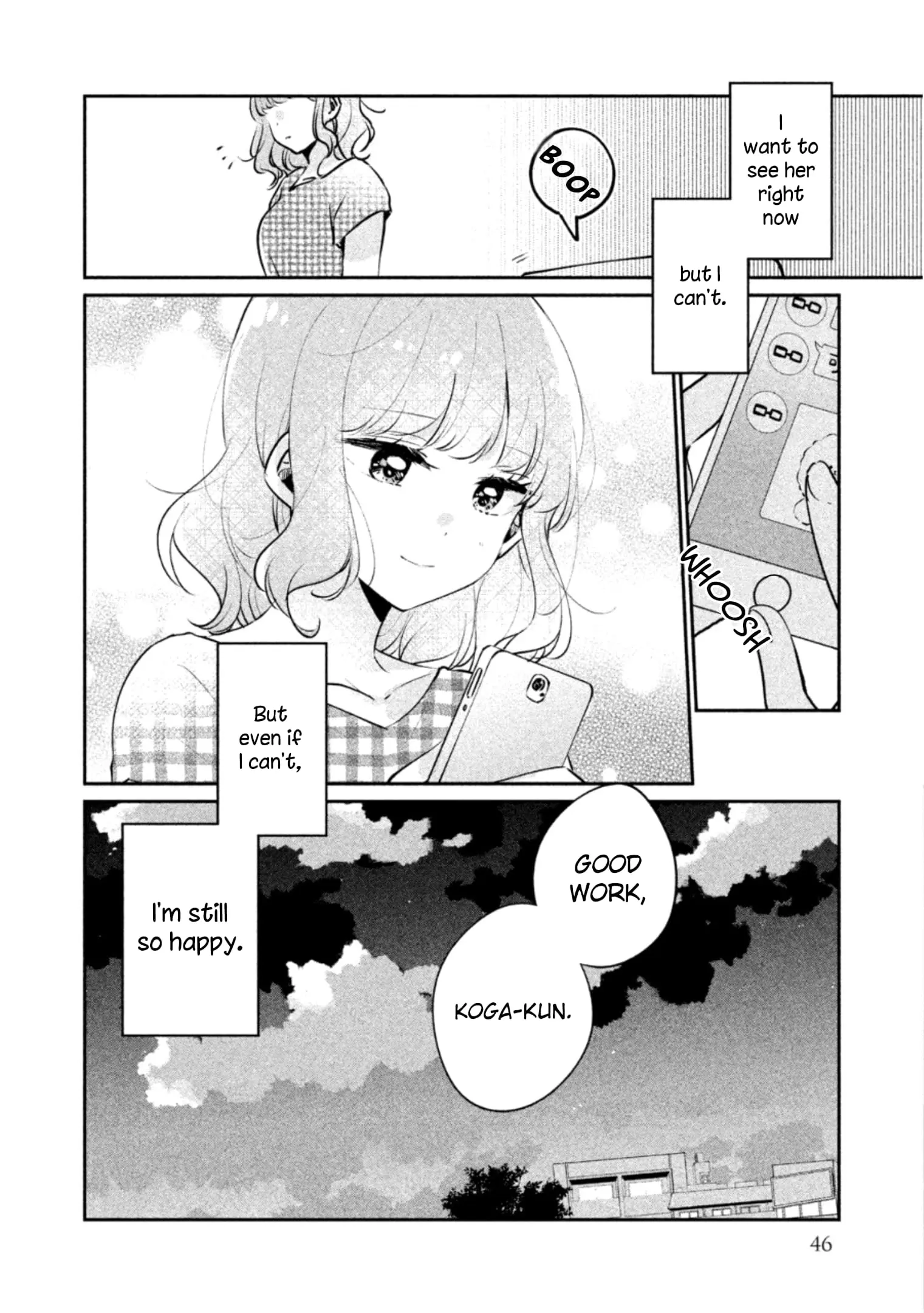 Meguro-san wa Hajimete ja Nai - Chapter 20 - Page 14
