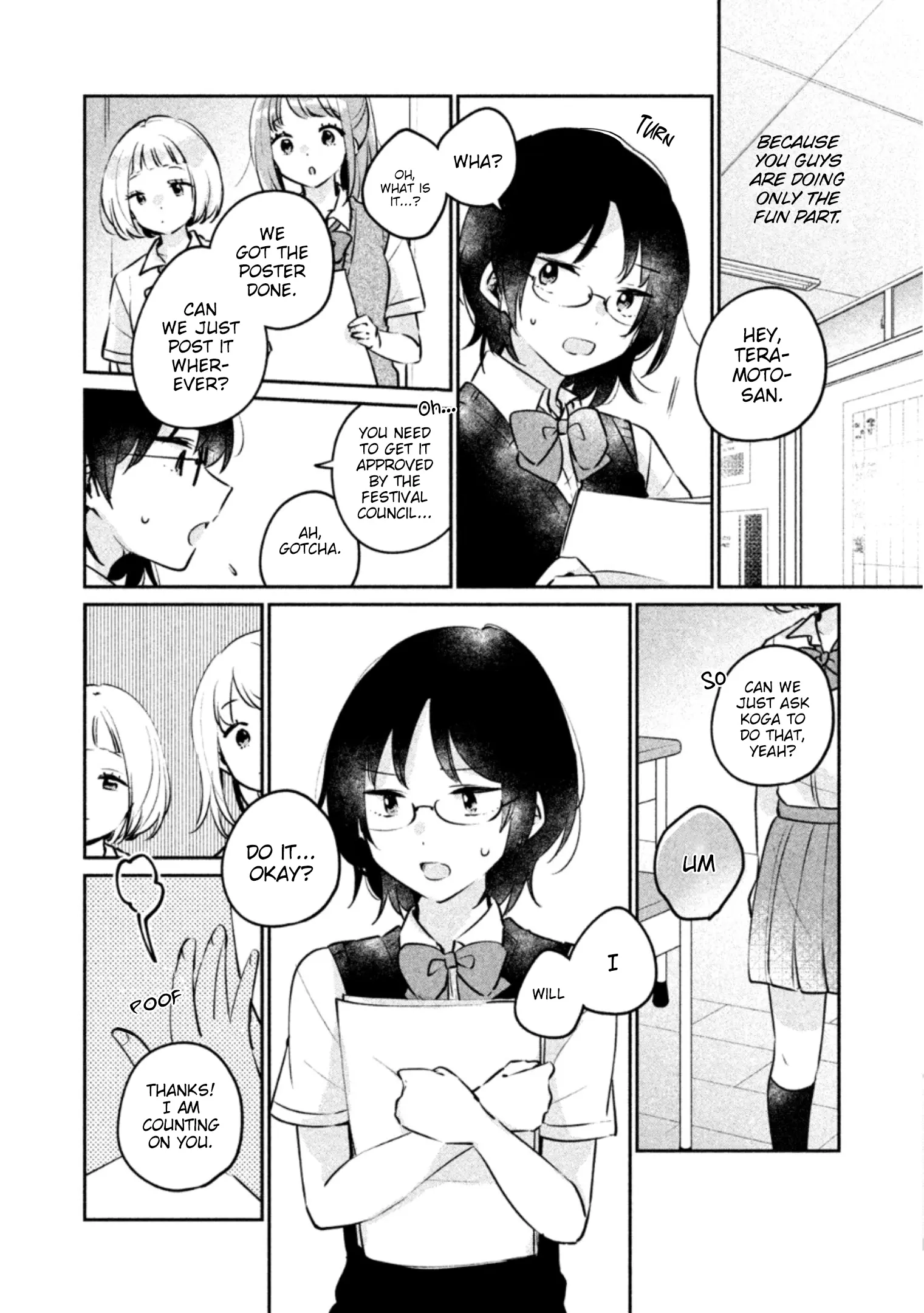 Meguro-san wa Hajimete ja Nai - Chapter 21 - Page 2