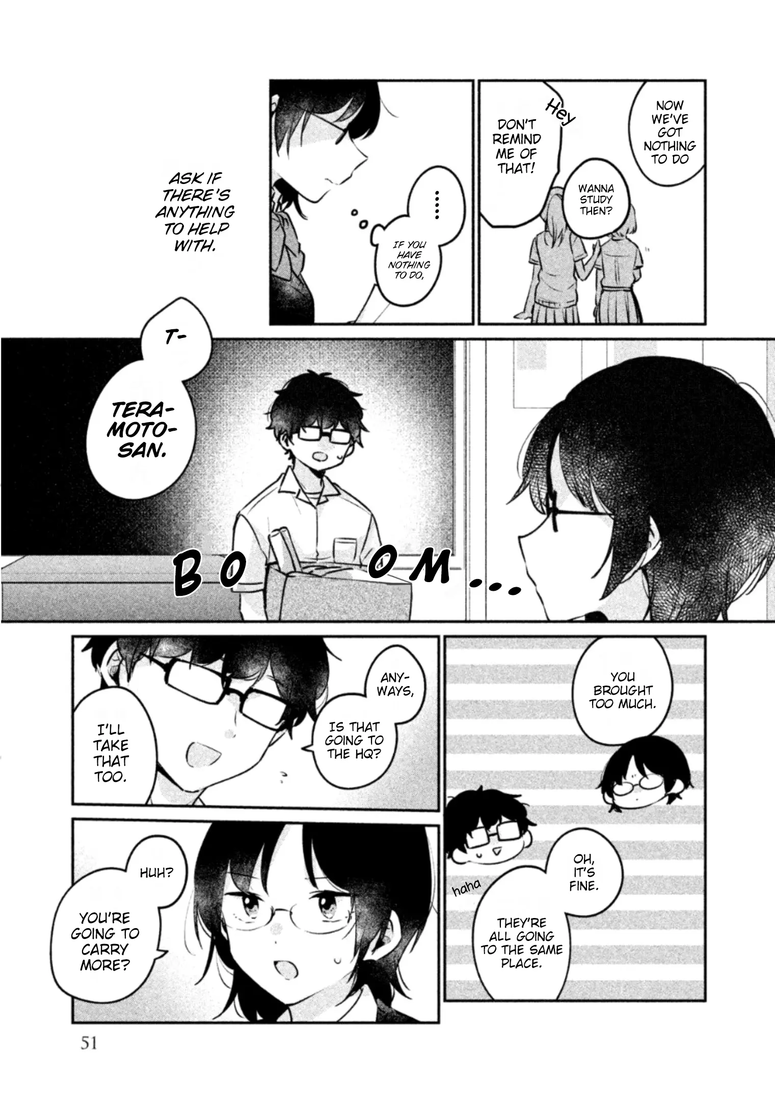 Meguro-san wa Hajimete ja Nai - Chapter 21 - Page 3