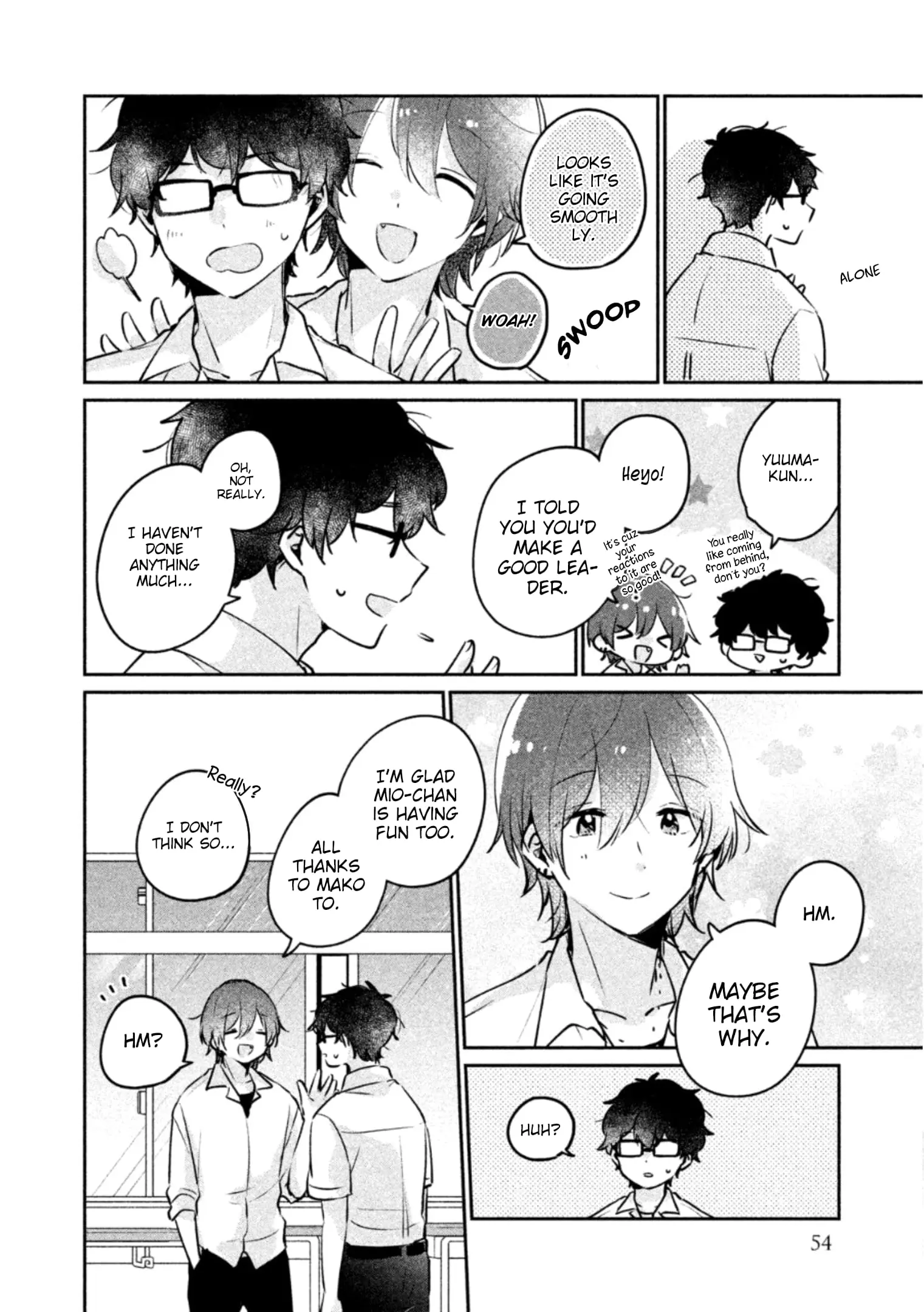 Meguro-san wa Hajimete ja Nai - Chapter 21 - Page 6