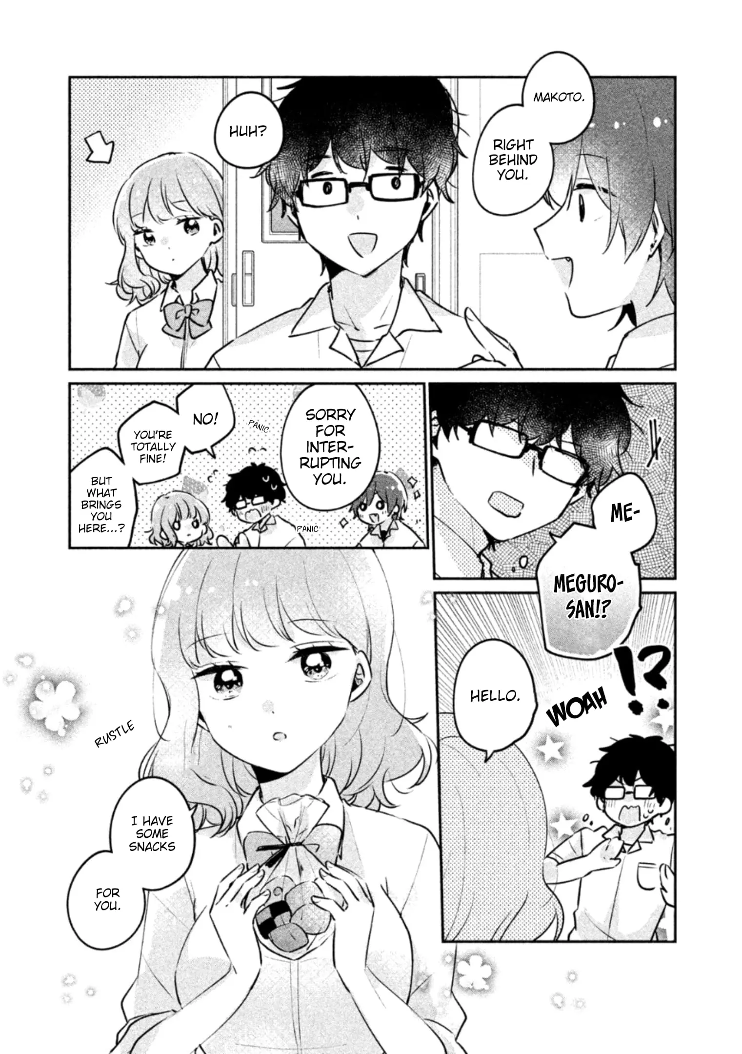 Meguro-san wa Hajimete ja Nai - Chapter 21 - Page 7
