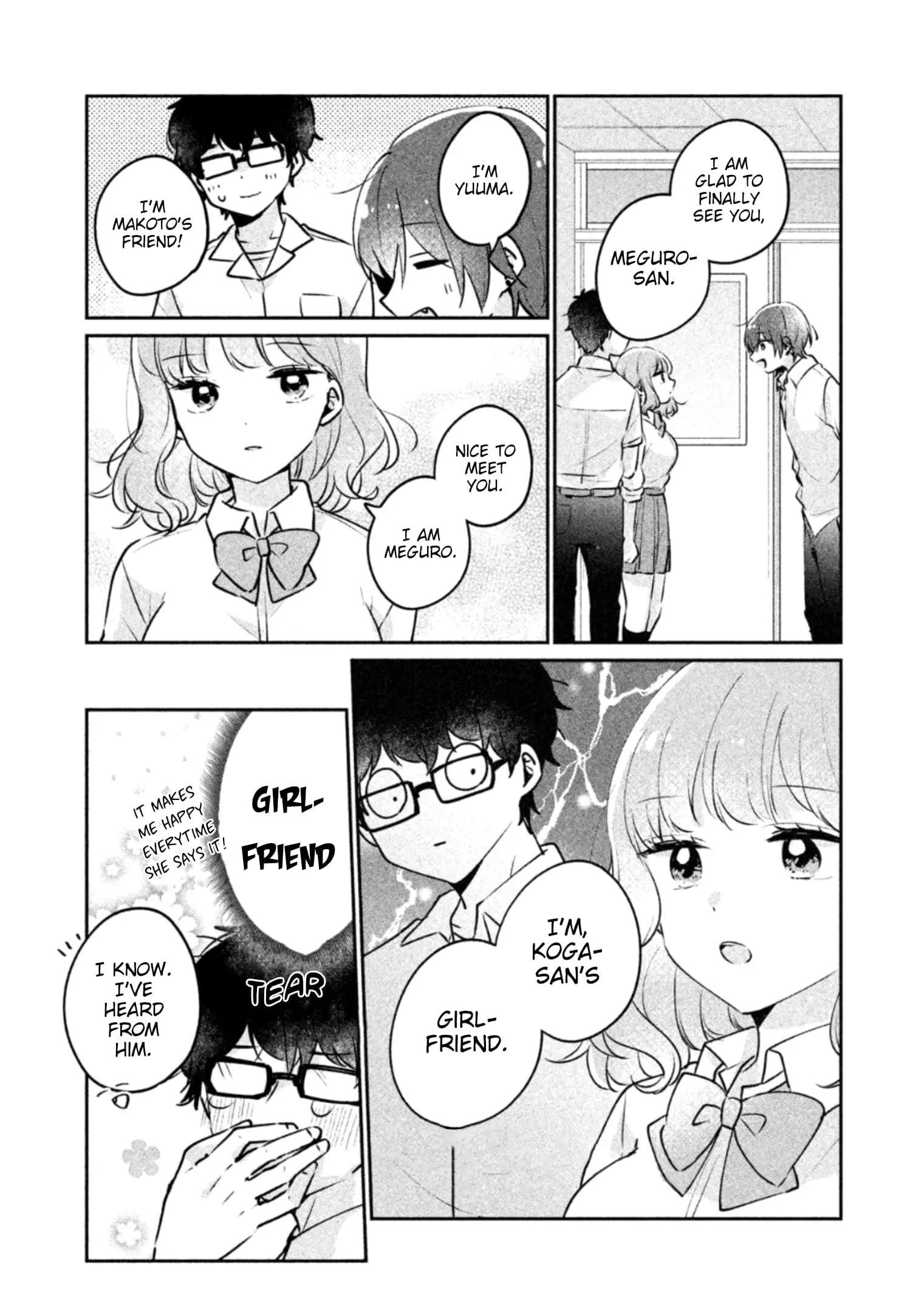 Meguro-san wa Hajimete ja Nai - Chapter 21 - Page 9