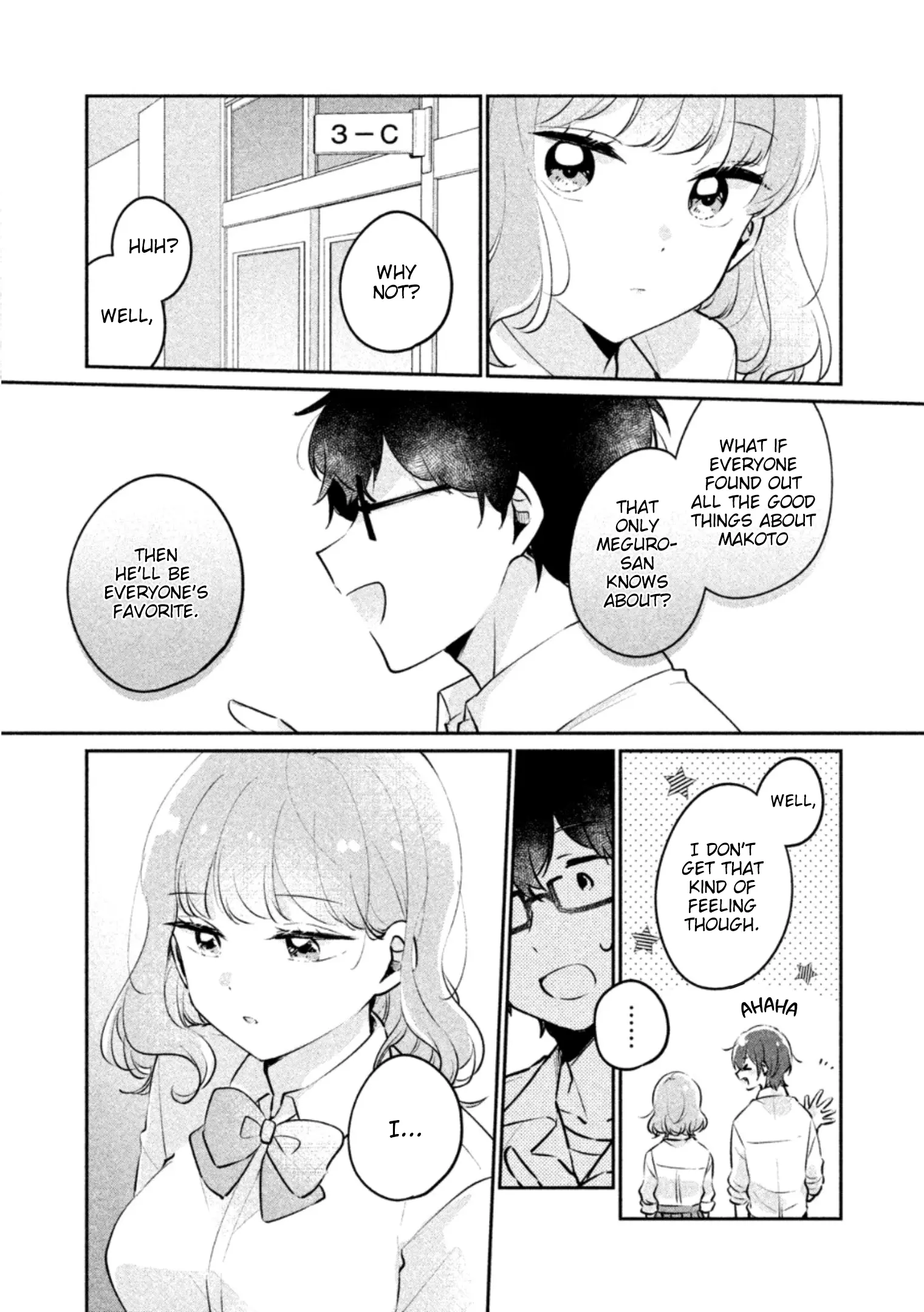 Meguro-san wa Hajimete ja Nai - Chapter 21 - Page 11