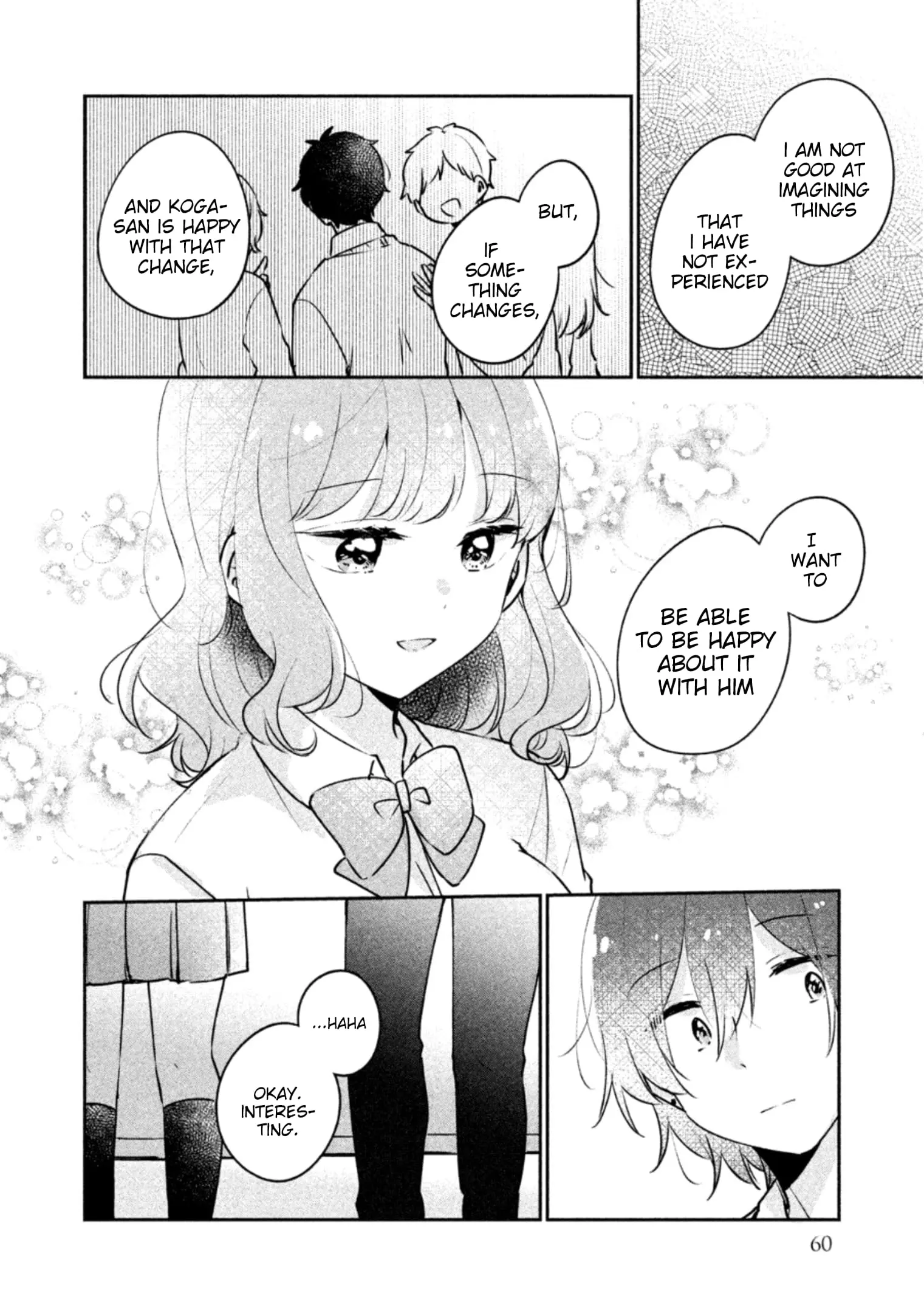Meguro-san wa Hajimete ja Nai - Chapter 21 - Page 12