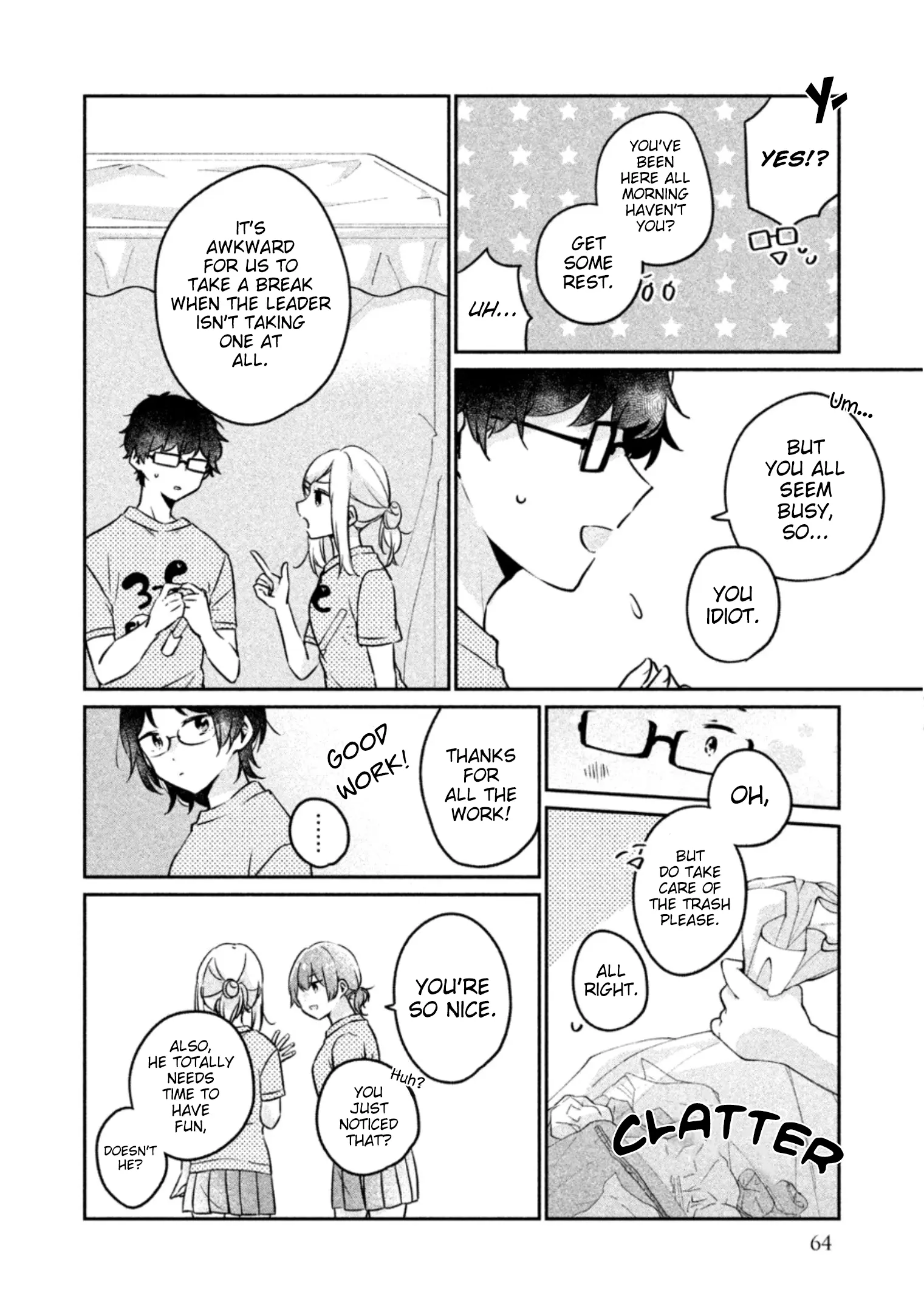 Meguro-san wa Hajimete ja Nai - Chapter 22 - Page 2