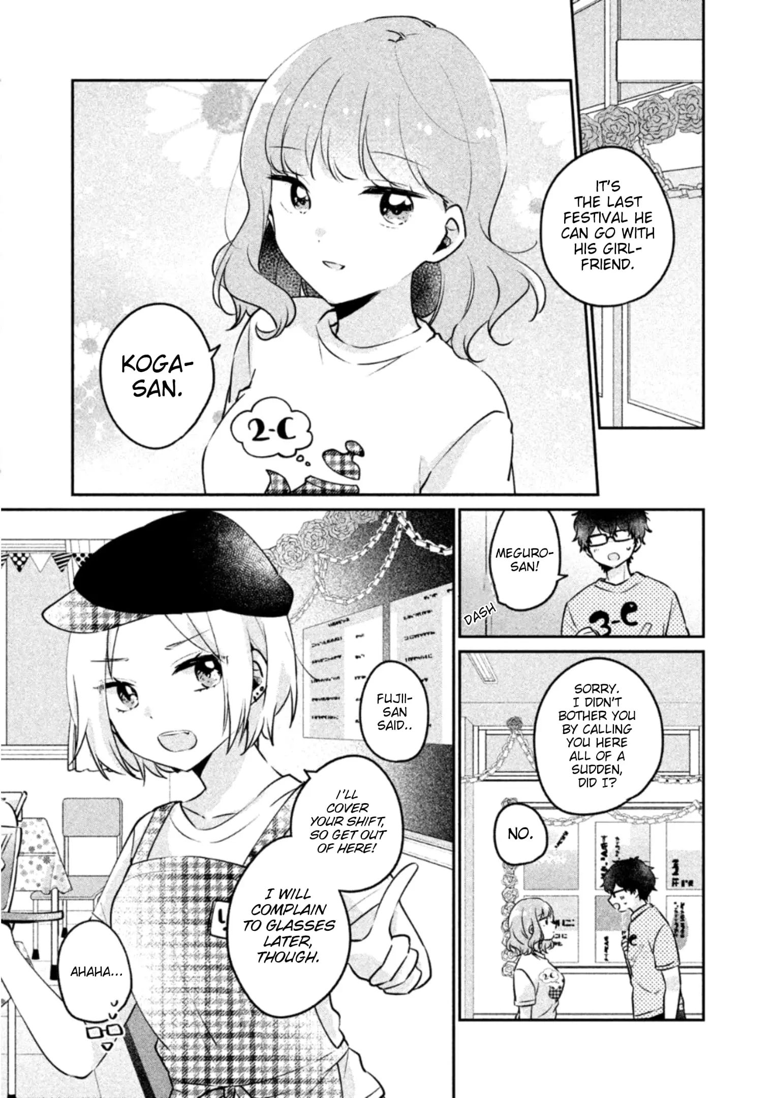 Meguro-san wa Hajimete ja Nai - Chapter 22 - Page 3