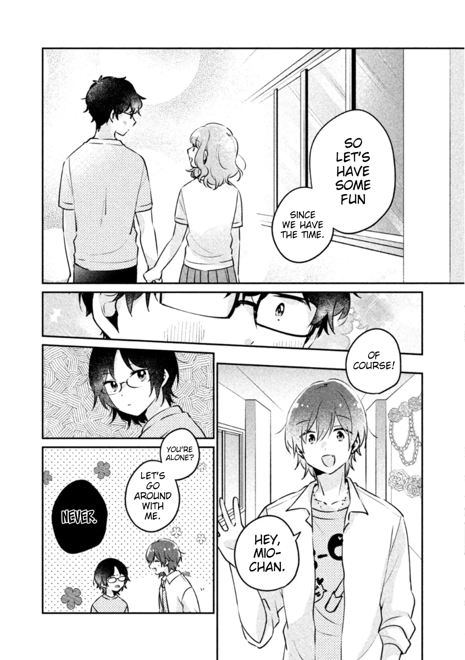 Meguro-san wa Hajimete ja Nai - Chapter 22 - Page 4