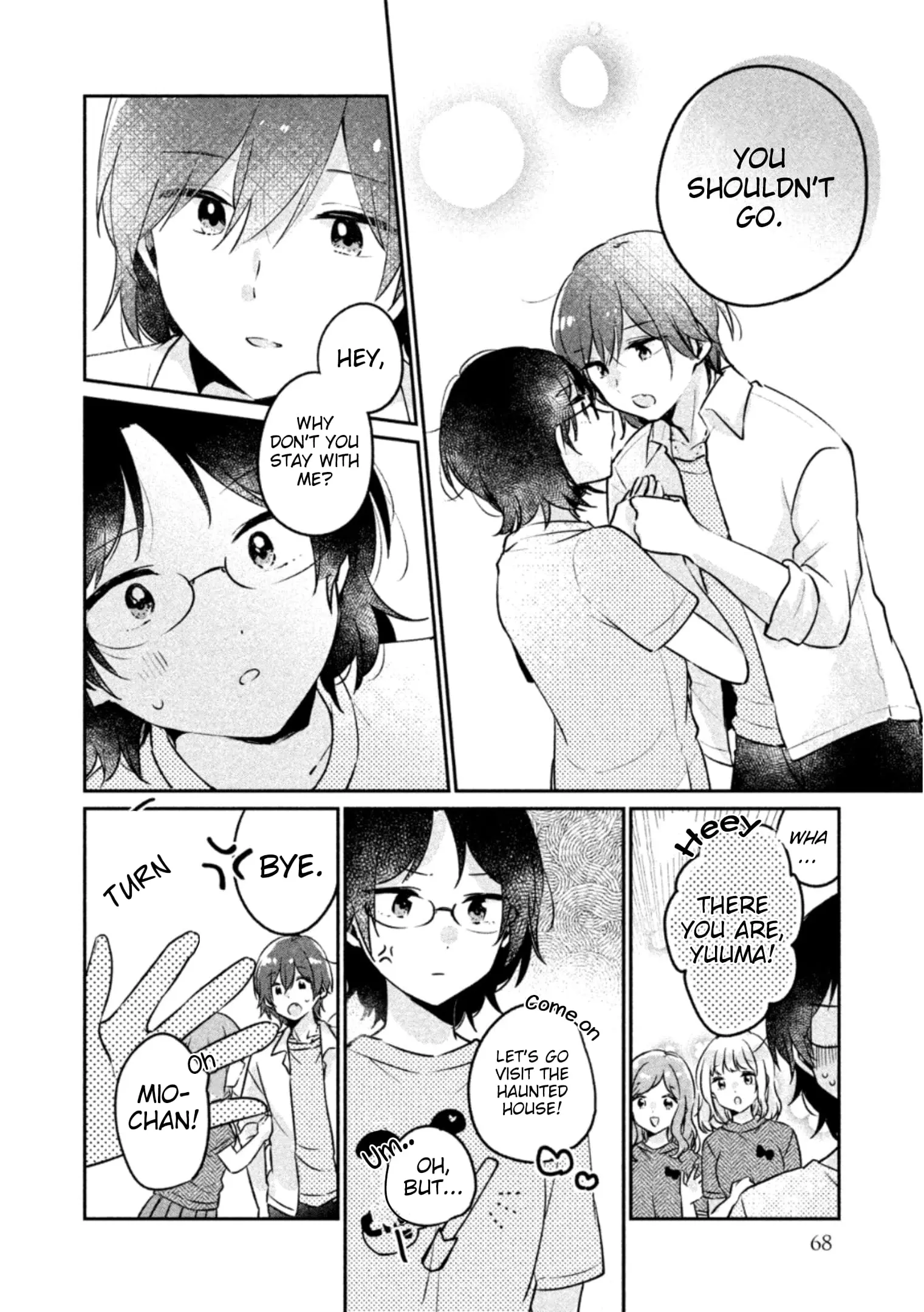 Meguro-san wa Hajimete ja Nai - Chapter 22 - Page 6