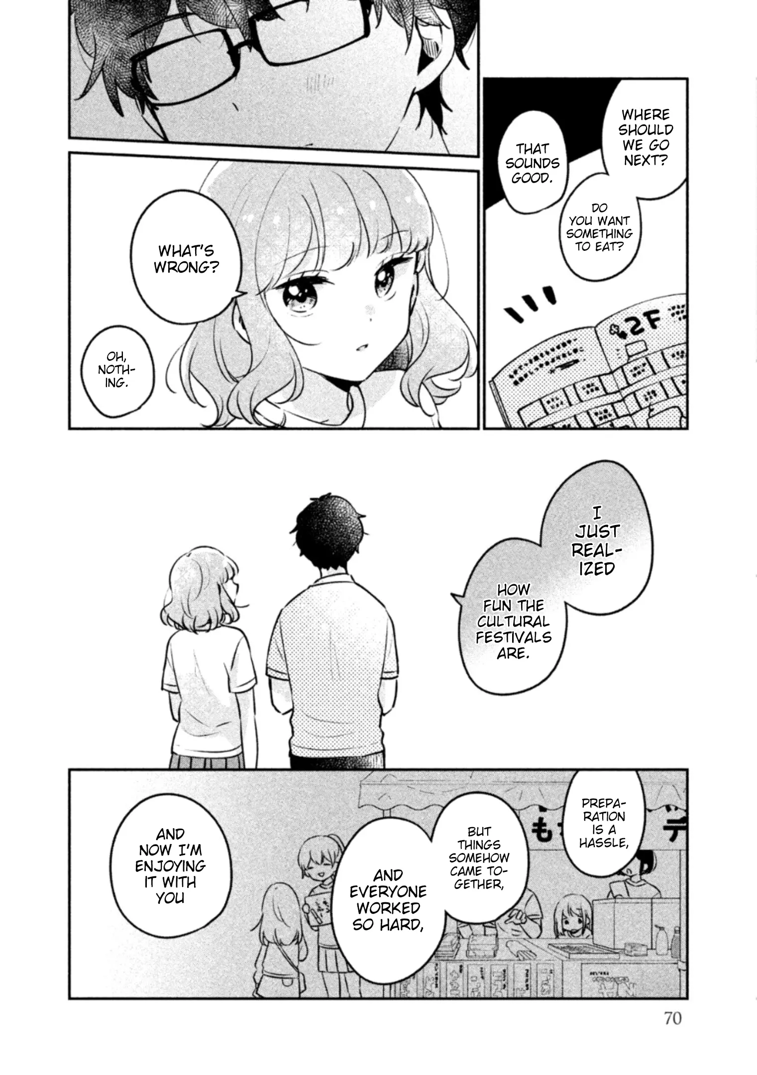 Meguro-san wa Hajimete ja Nai - Chapter 22 - Page 8