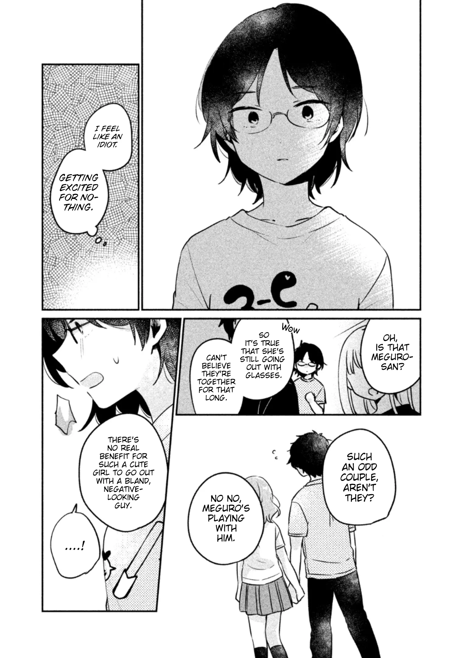 Meguro-san wa Hajimete ja Nai - Chapter 22 - Page 10