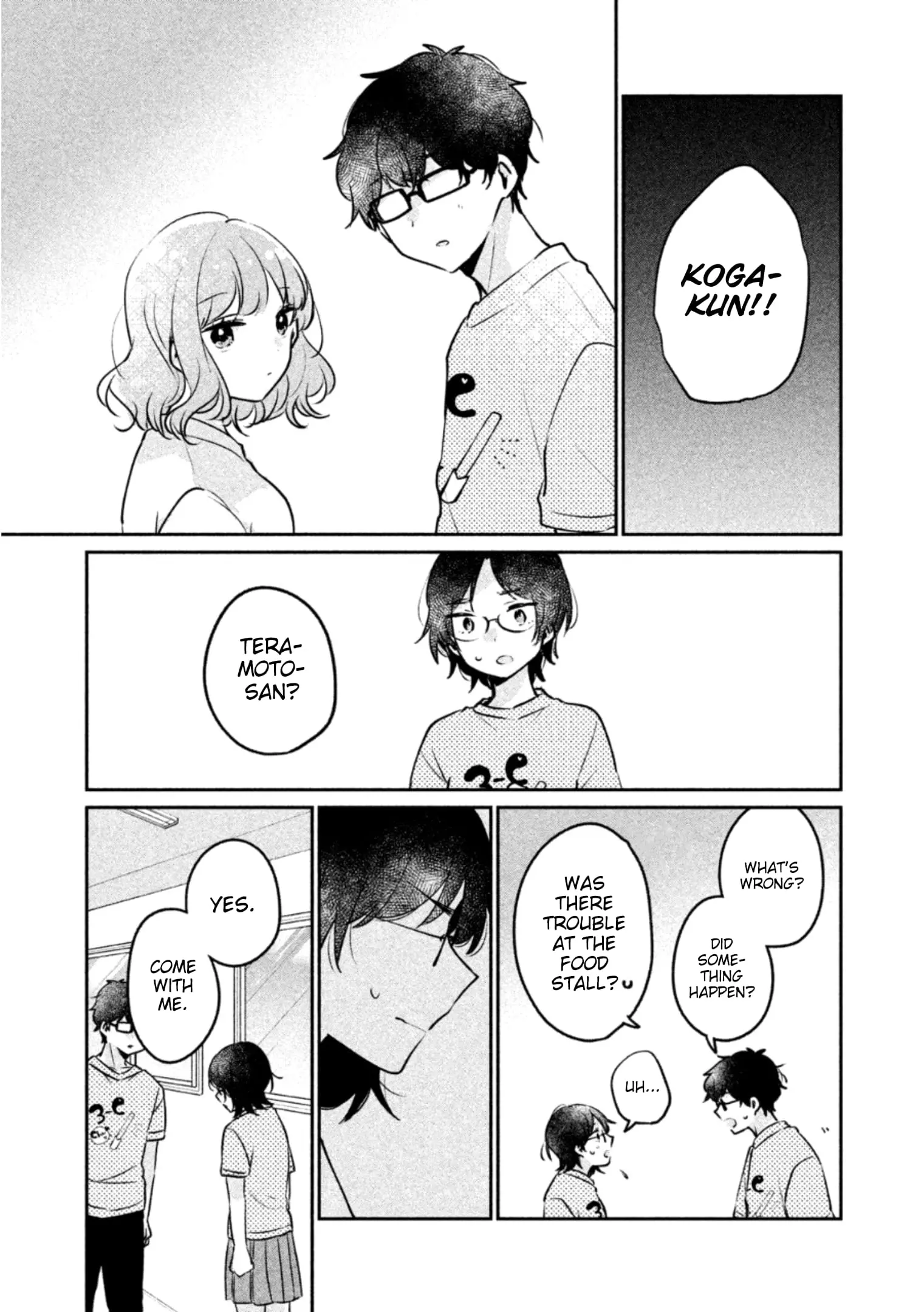 Meguro-san wa Hajimete ja Nai - Chapter 22 - Page 11