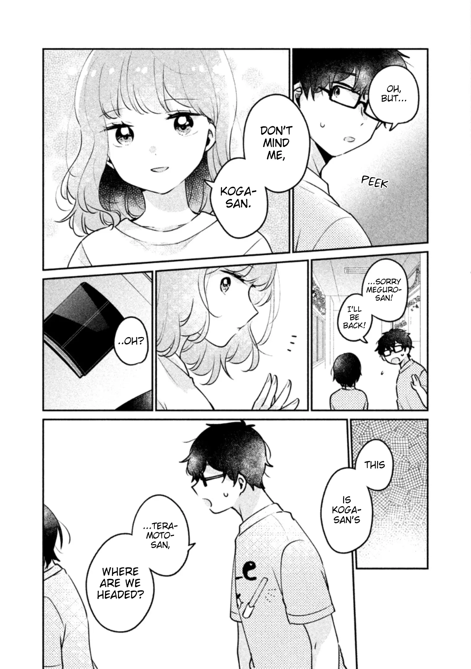 Meguro-san wa Hajimete ja Nai - Chapter 22 - Page 12