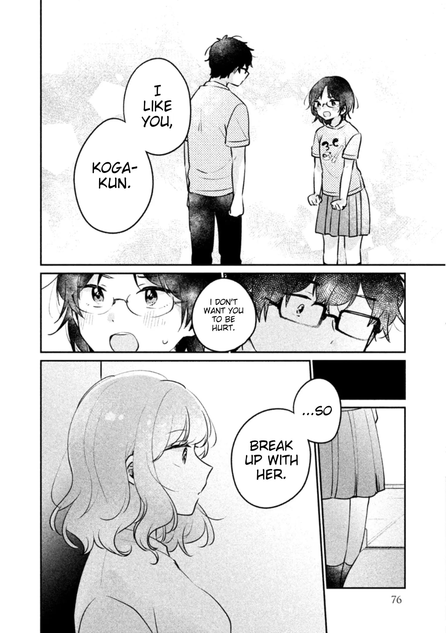 Meguro-san wa Hajimete ja Nai - Chapter 22 - Page 14