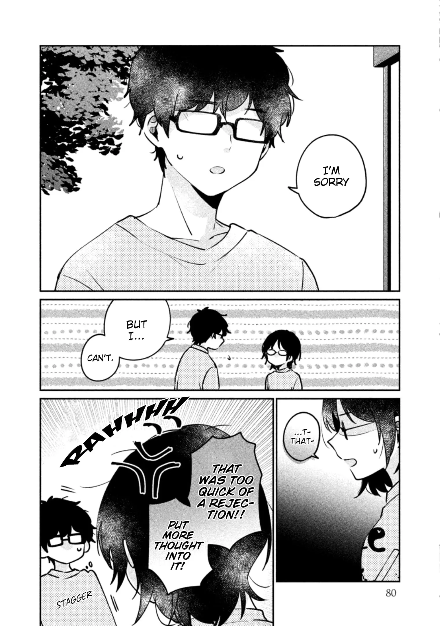 Meguro-san wa Hajimete ja Nai - Chapter 23 - Page 2