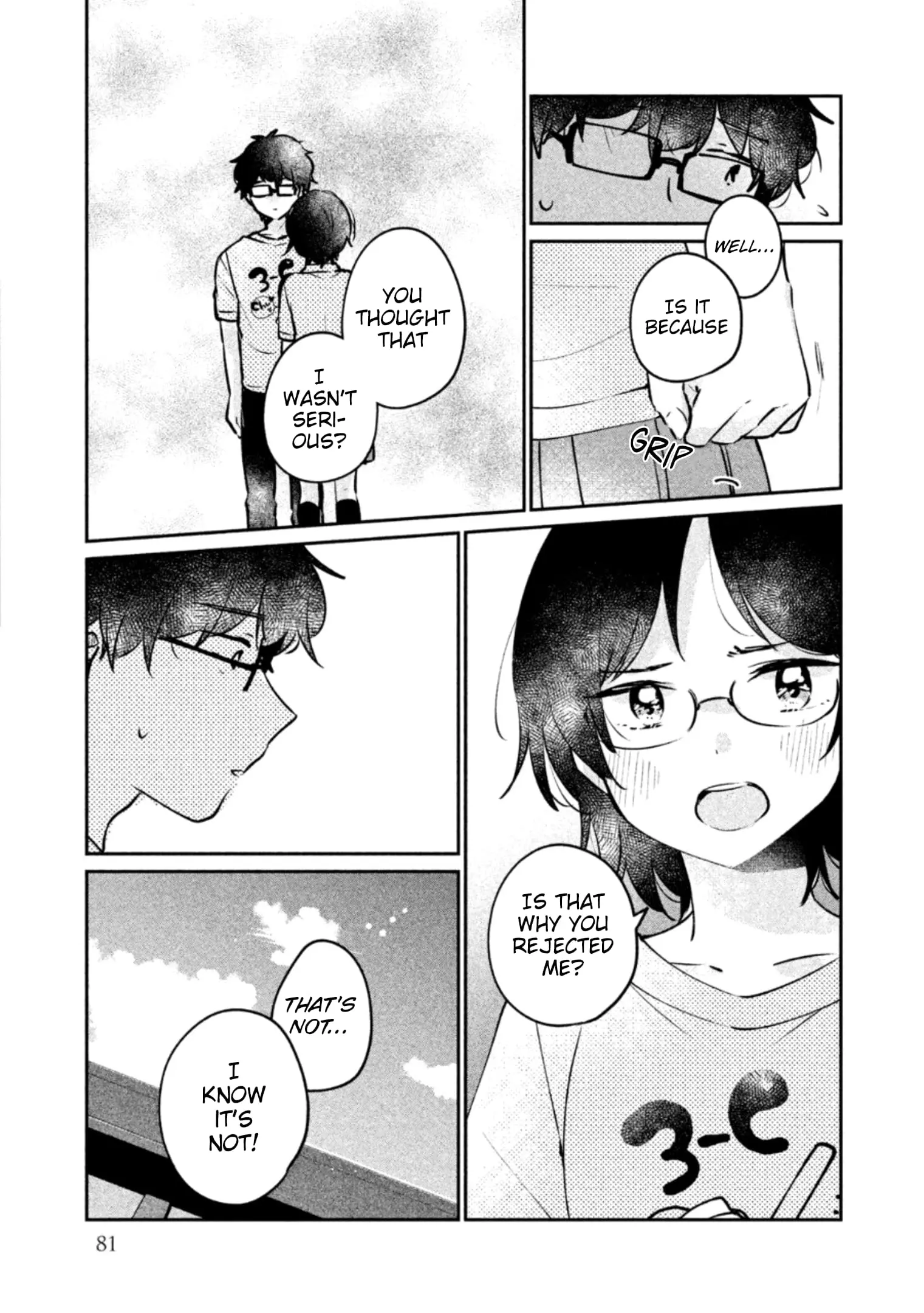 Meguro-san wa Hajimete ja Nai - Chapter 23 - Page 3