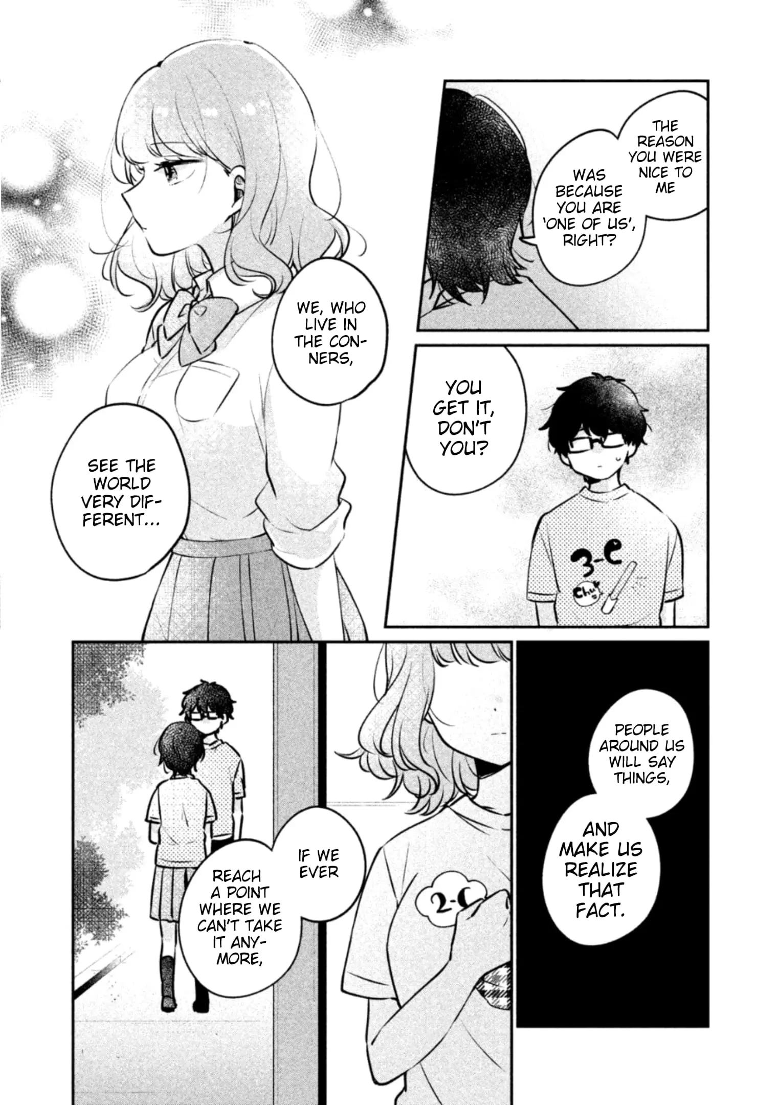 Meguro-san wa Hajimete ja Nai - Chapter 23 - Page 5
