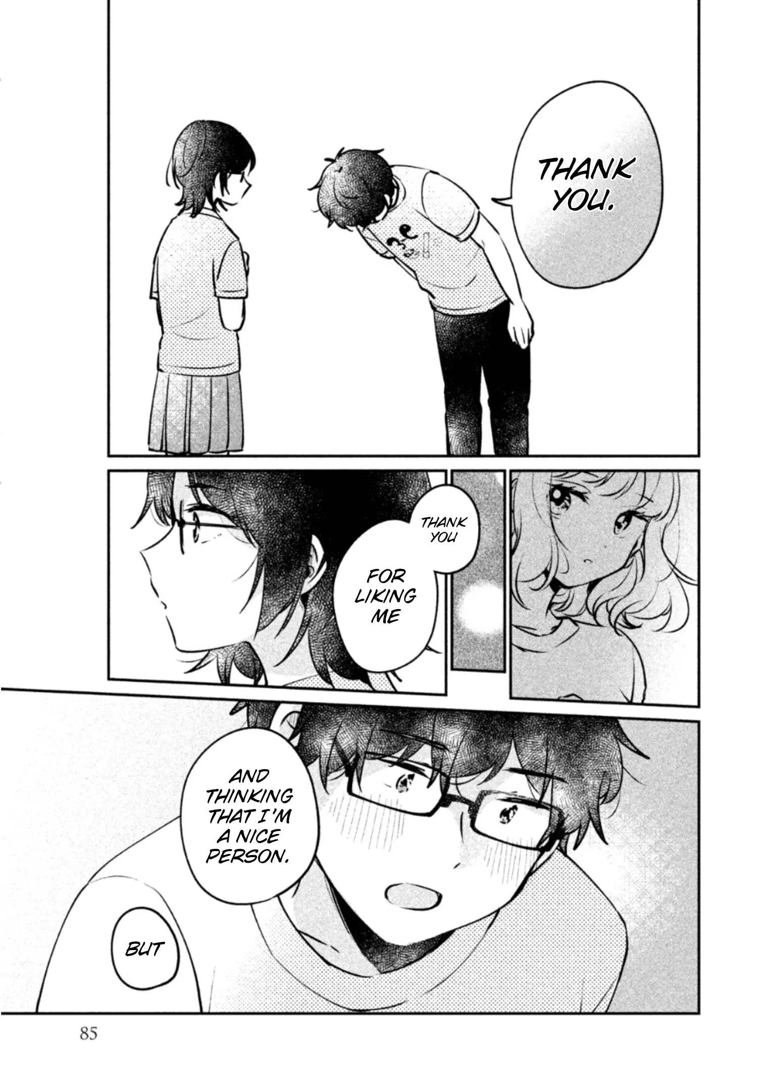 Meguro-san wa Hajimete ja Nai - Chapter 23 - Page 7