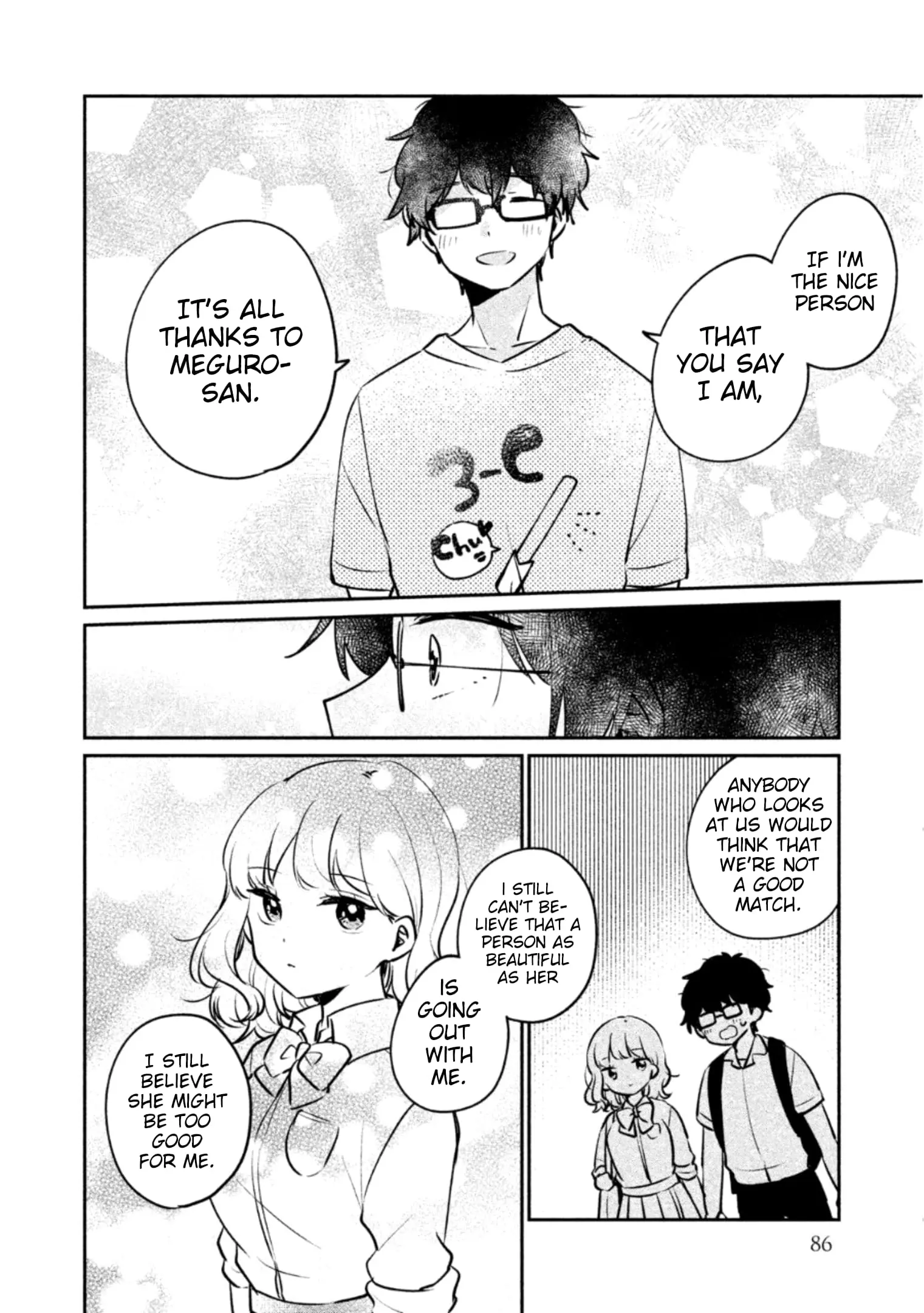 Meguro-san wa Hajimete ja Nai - Chapter 23 - Page 8