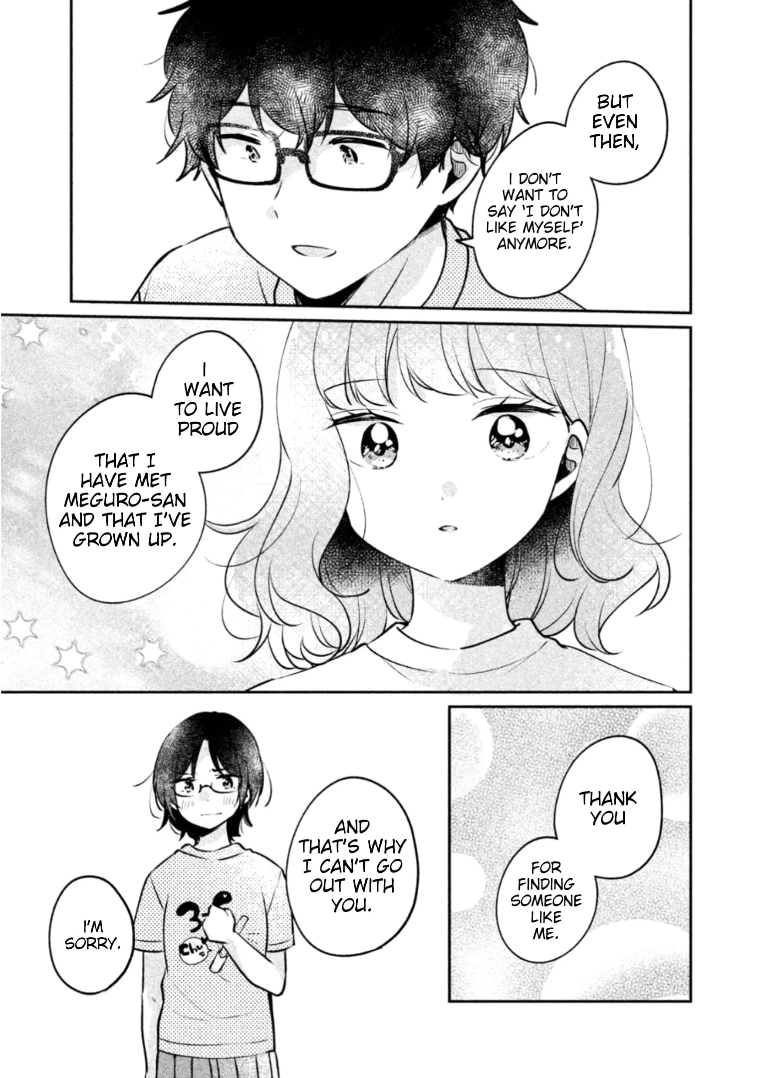 Meguro-san wa Hajimete ja Nai - Chapter 23 - Page 9