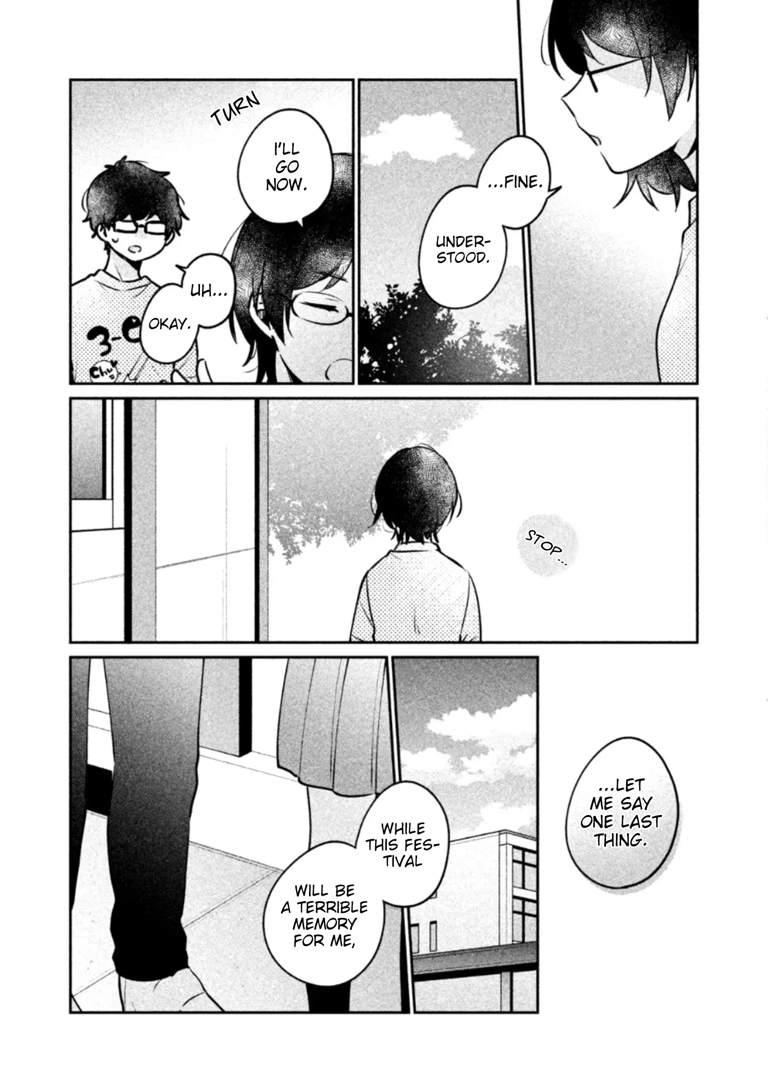 Meguro-san wa Hajimete ja Nai - Chapter 23 - Page 10
