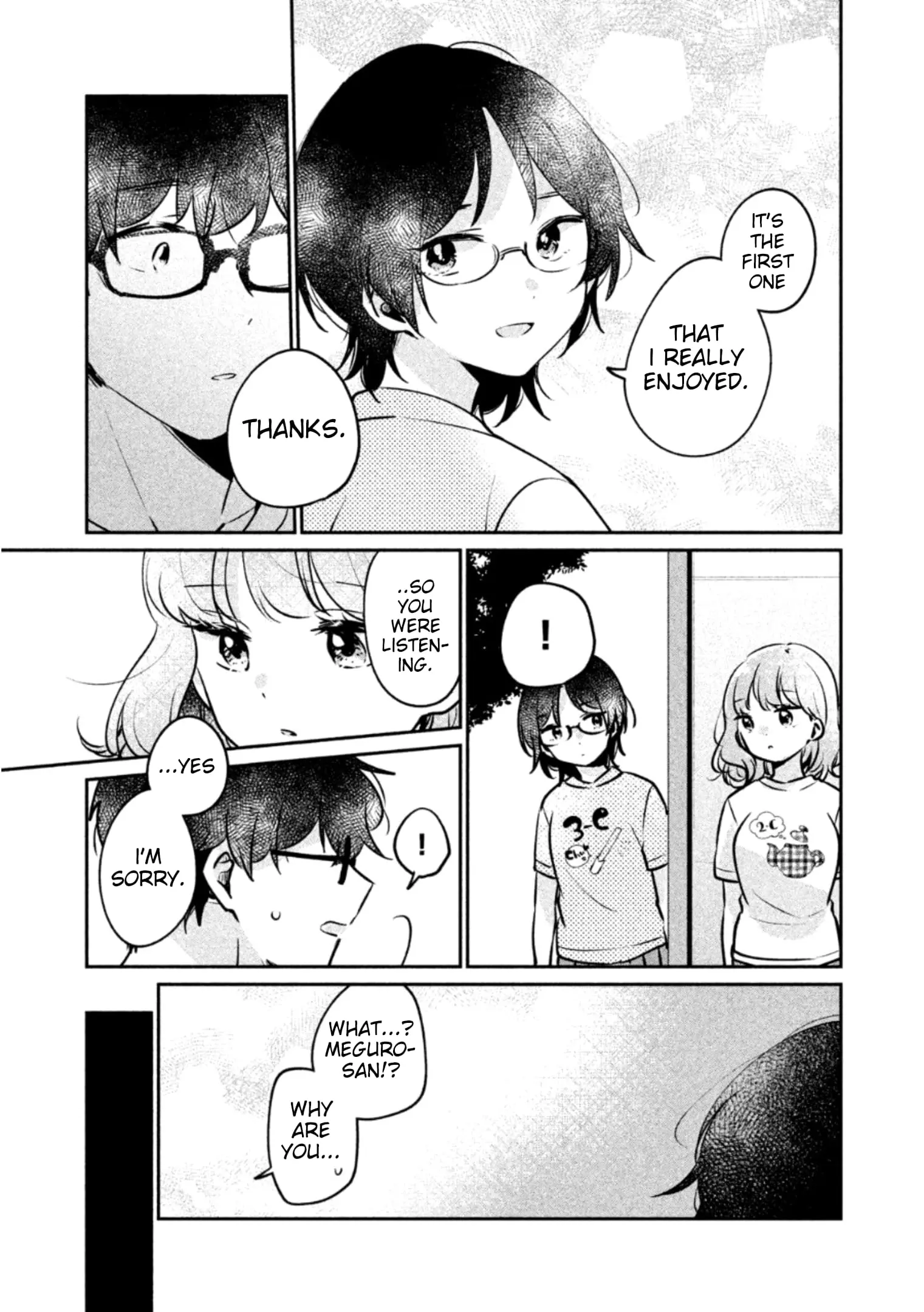 Meguro-san wa Hajimete ja Nai - Chapter 23 - Page 11