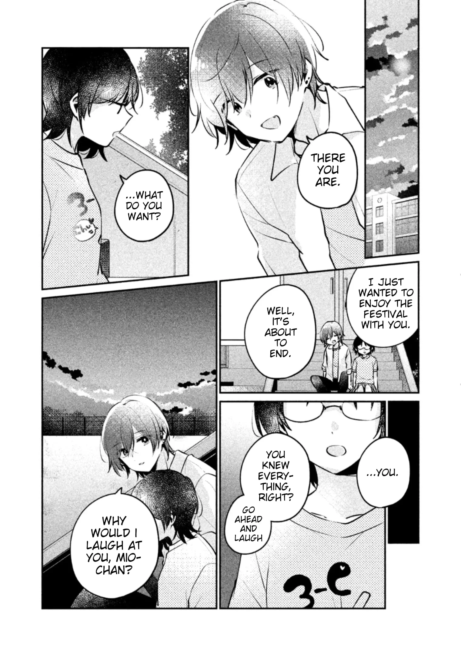 Meguro-san wa Hajimete ja Nai - Chapter 23 - Page 12
