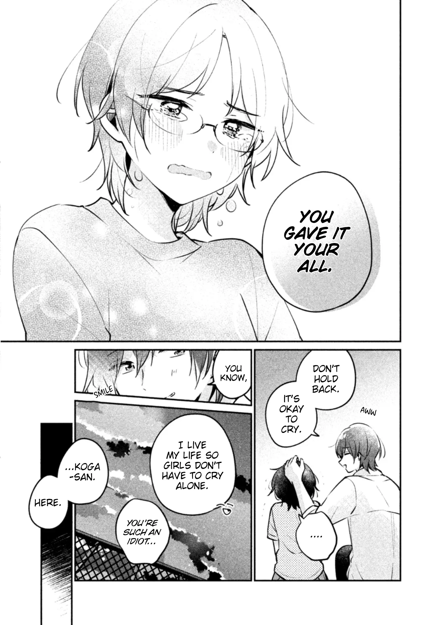 Meguro-san wa Hajimete ja Nai - Chapter 23 - Page 13