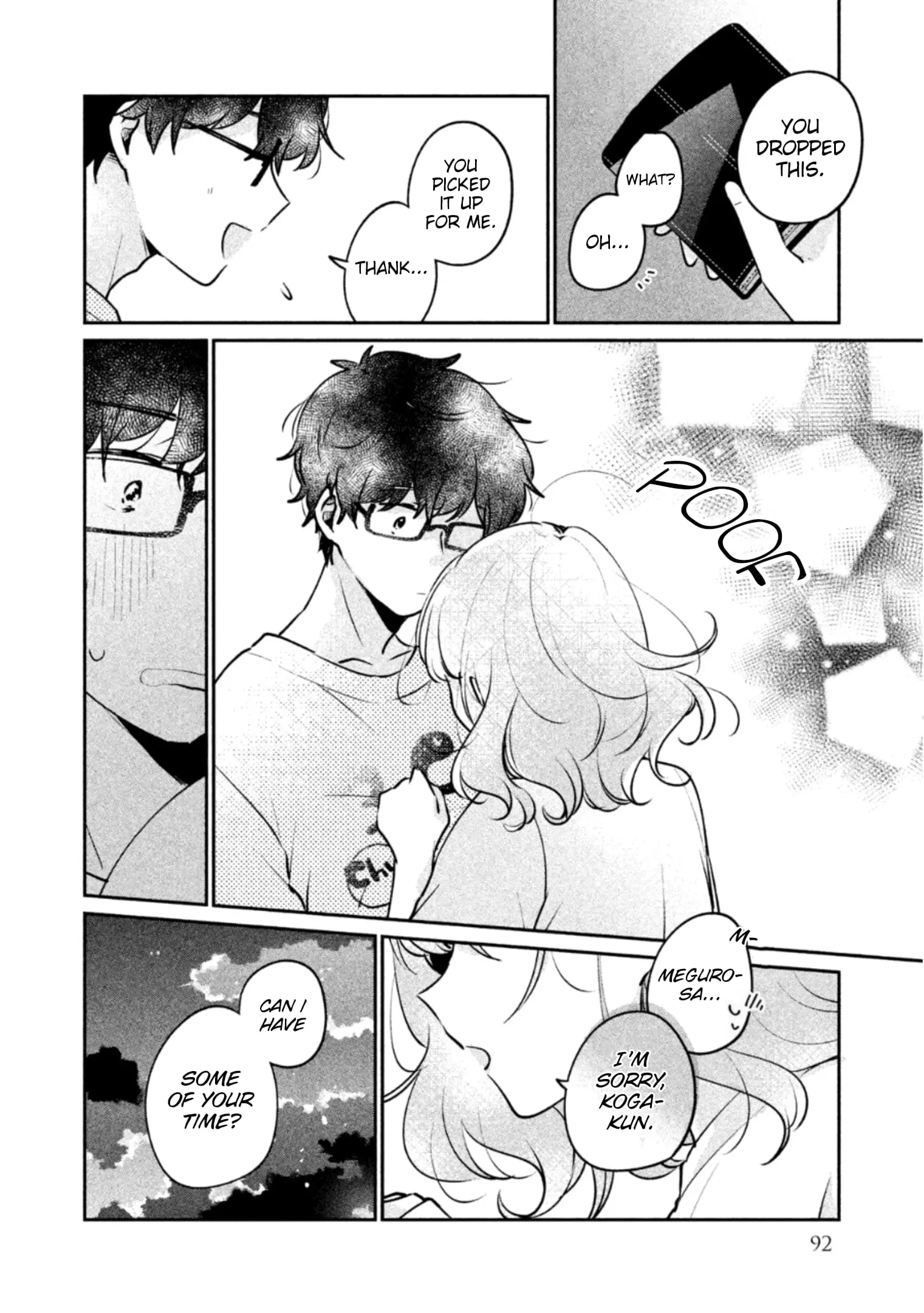 Meguro-san wa Hajimete ja Nai - Chapter 23 - Page 14