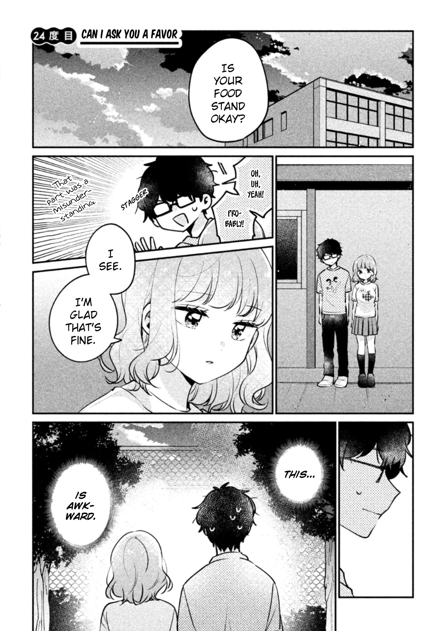 Meguro-san wa Hajimete ja Nai - Chapter 24 - Page 1