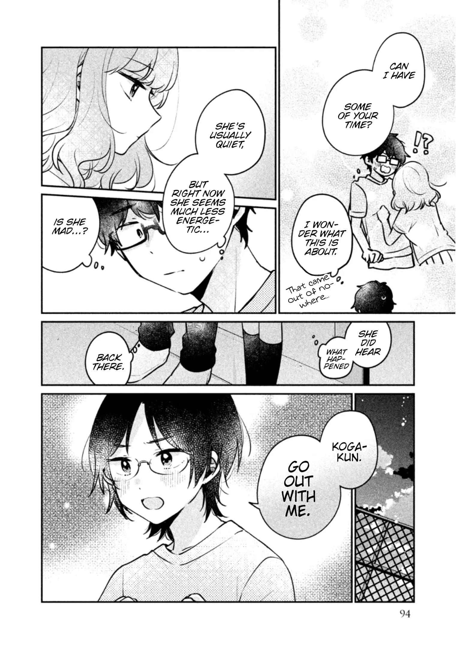 Meguro-san wa Hajimete ja Nai - Chapter 24 - Page 2