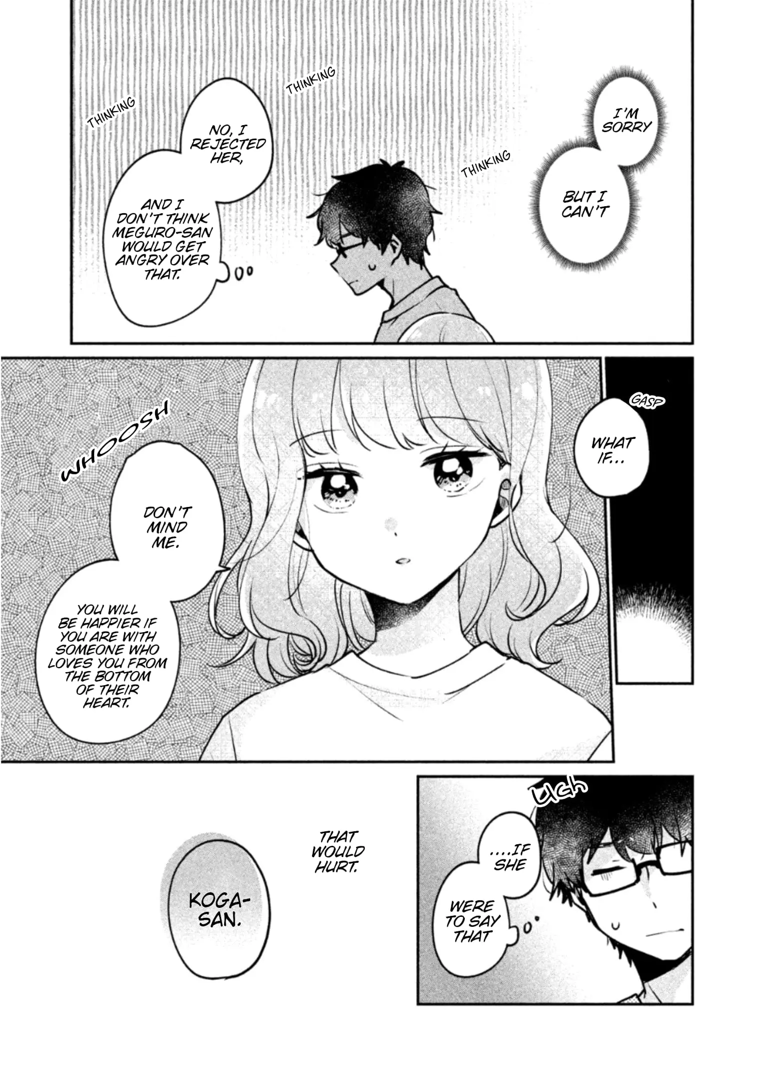Meguro-san wa Hajimete ja Nai - Chapter 24 - Page 3