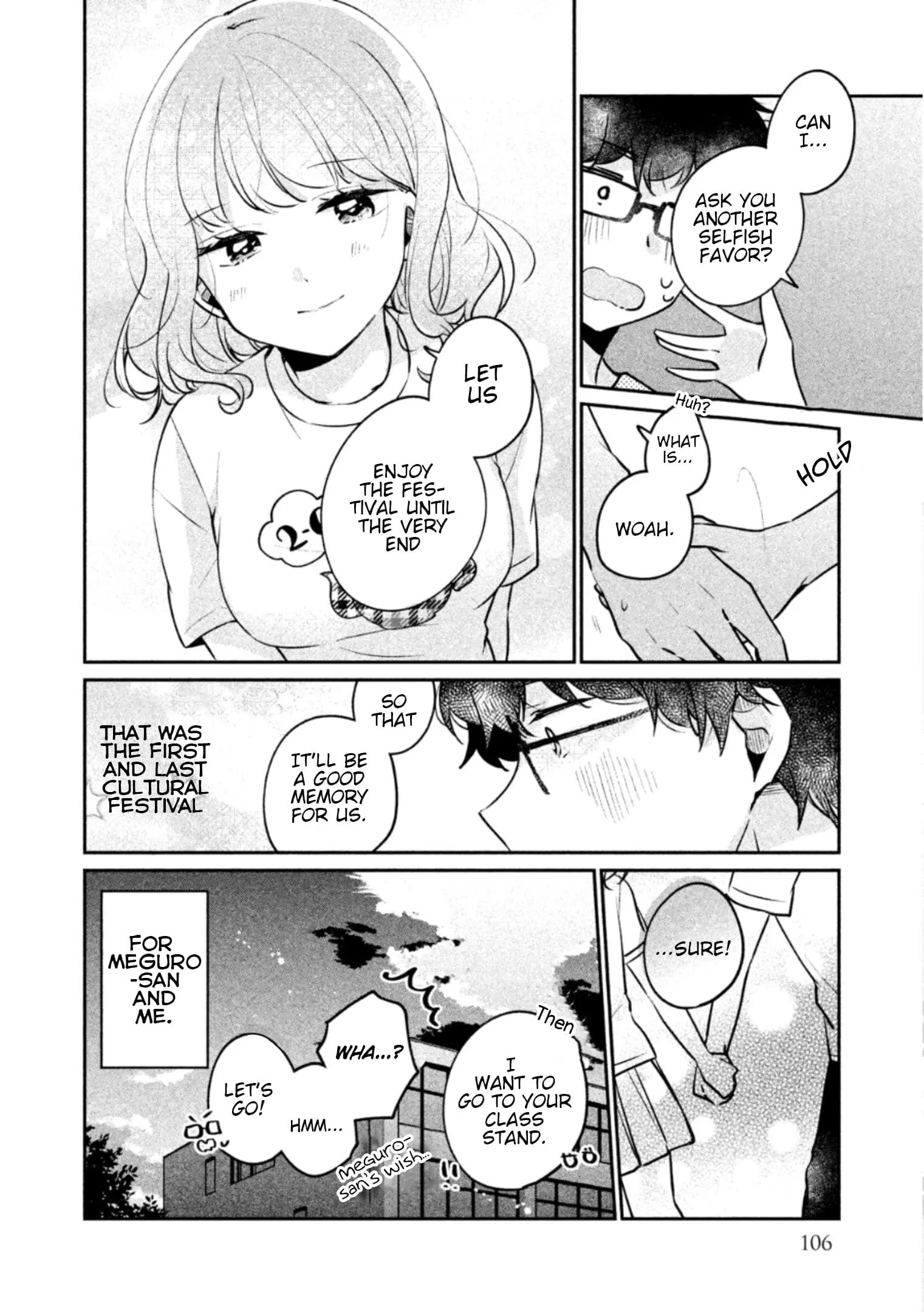Meguro-san wa Hajimete ja Nai - Chapter 24 - Page 14