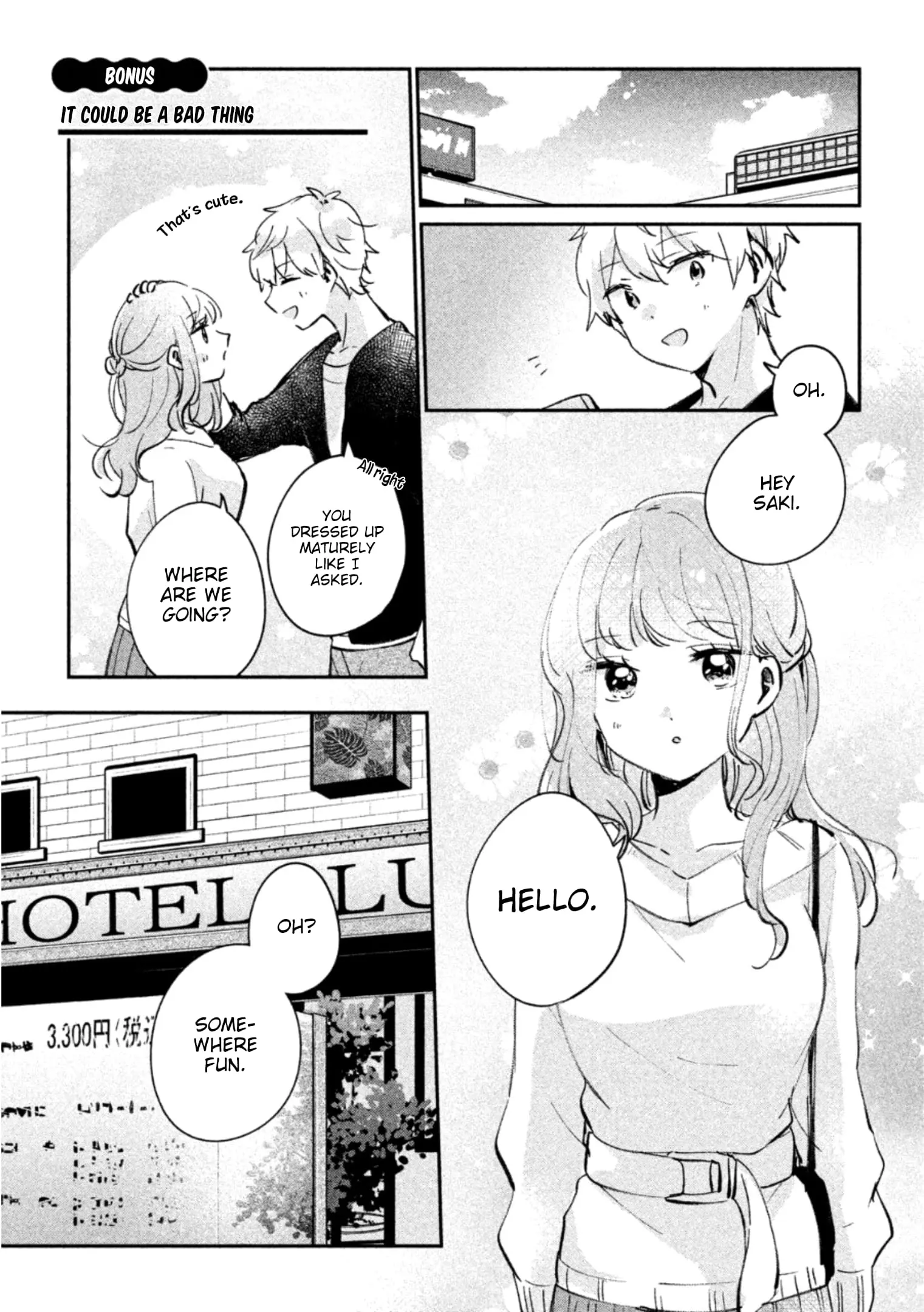 Meguro-san wa Hajimete ja Nai - Chapter 24.5 - Page 1