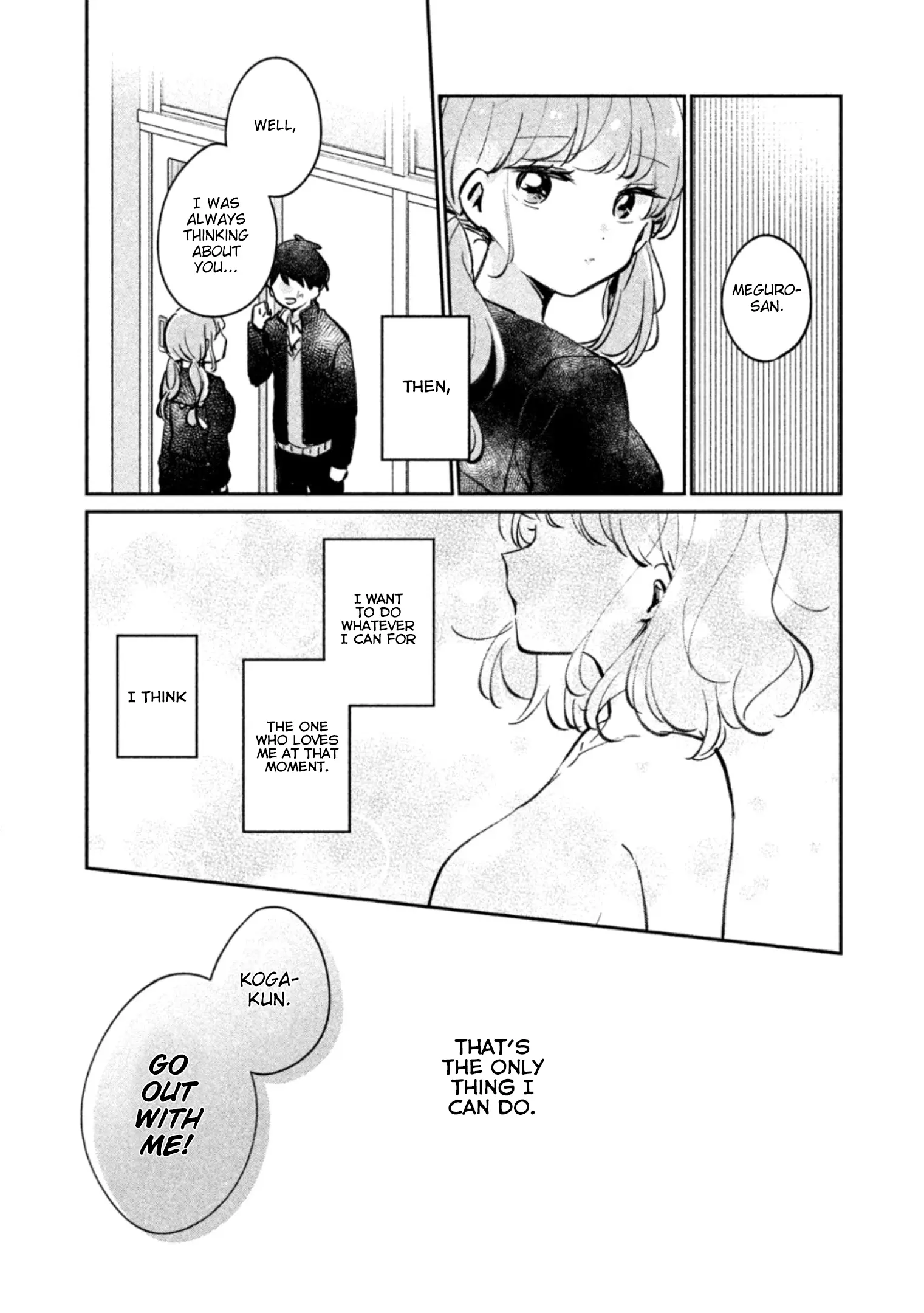 Meguro-san wa Hajimete ja Nai - Chapter 24.5 - Page 9